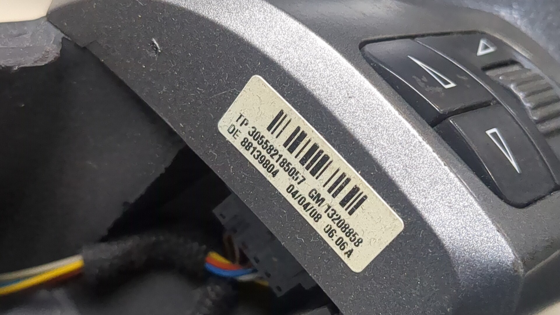 Рулевое колесо (руль)