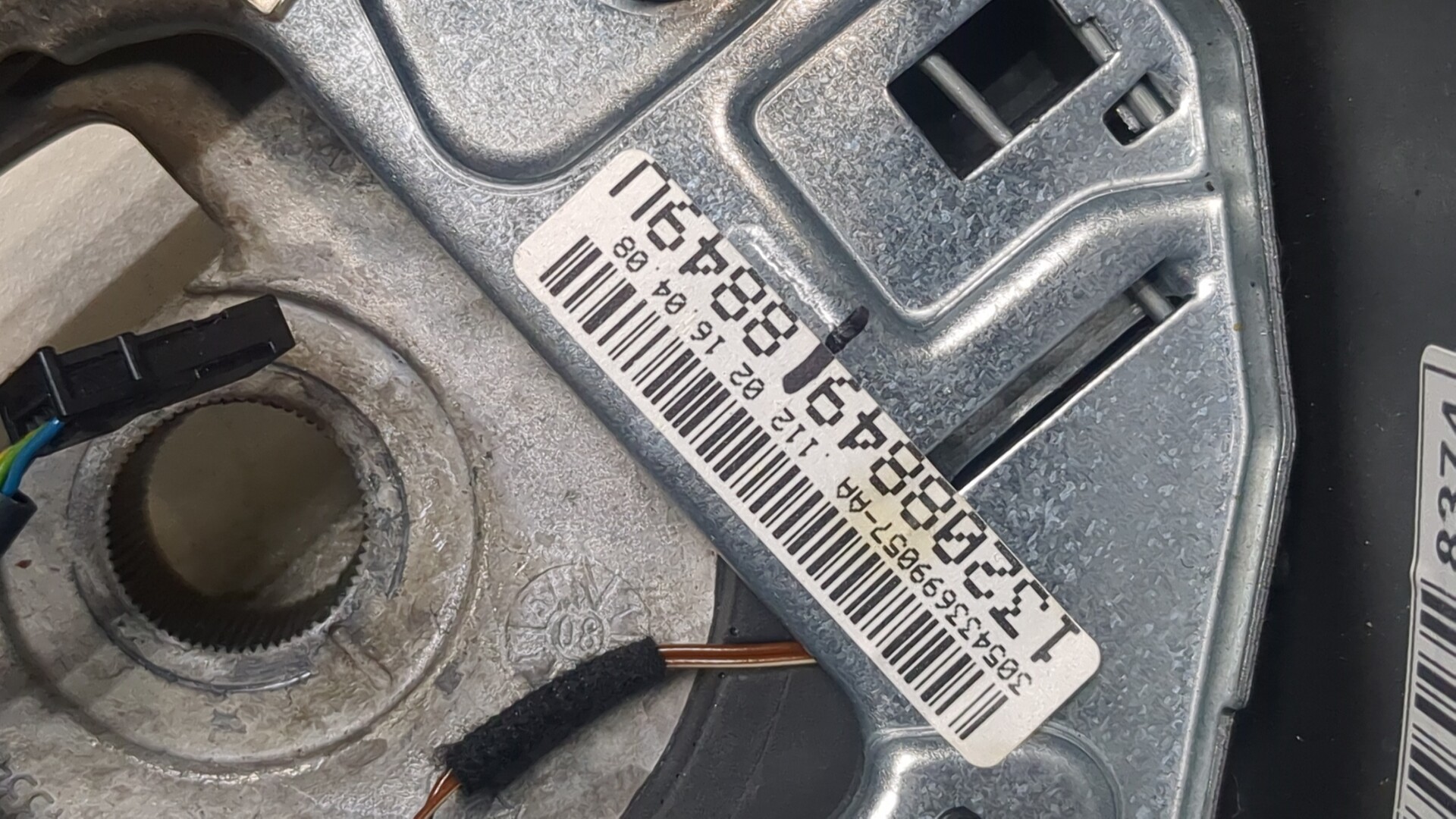 Рулевое колесо (руль)