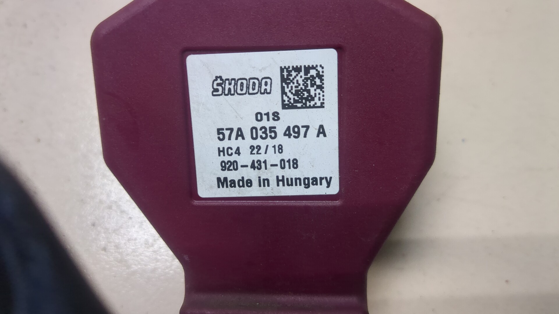 Усилитель антенны