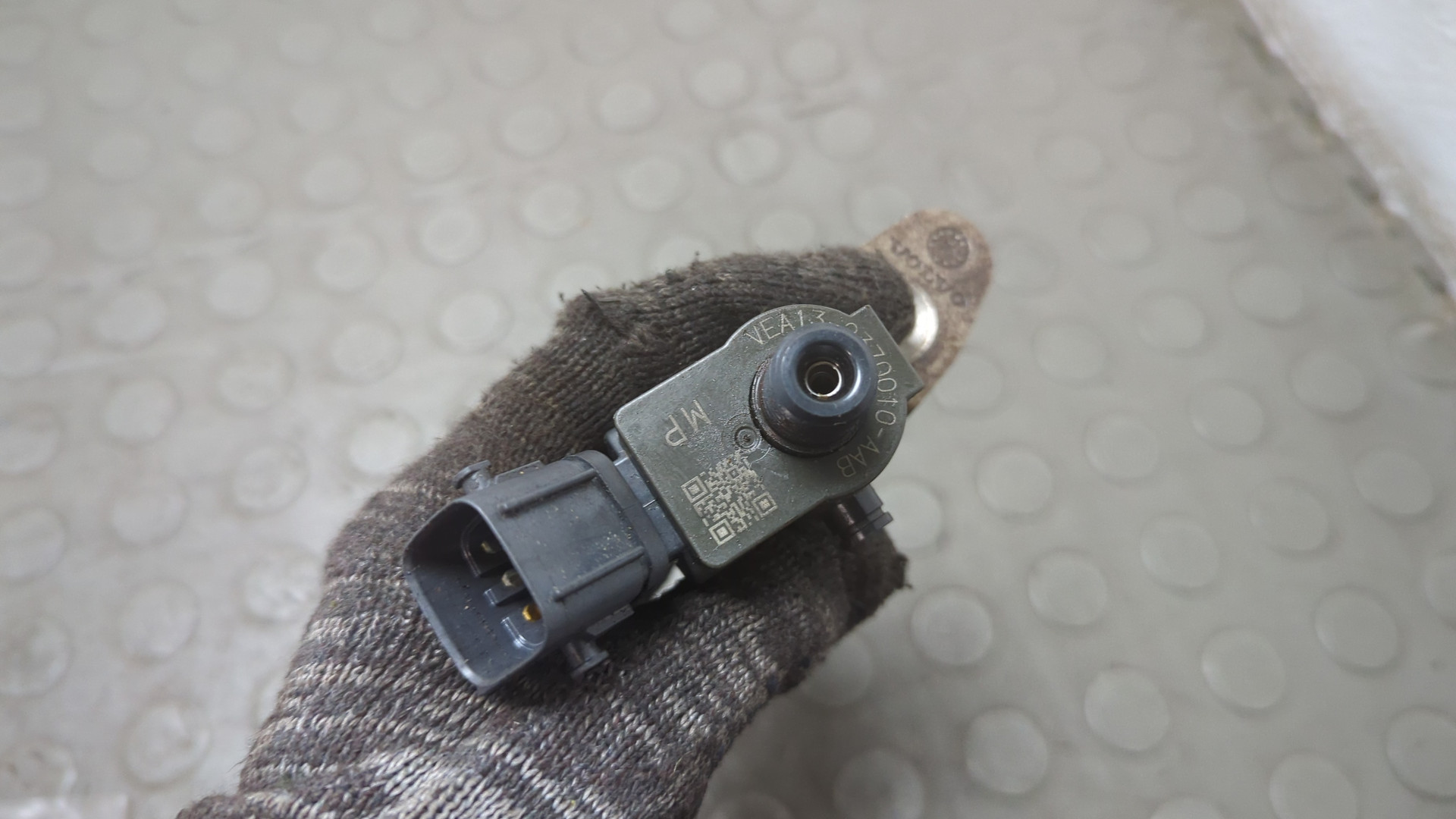 Форсунка дизельная электрическая