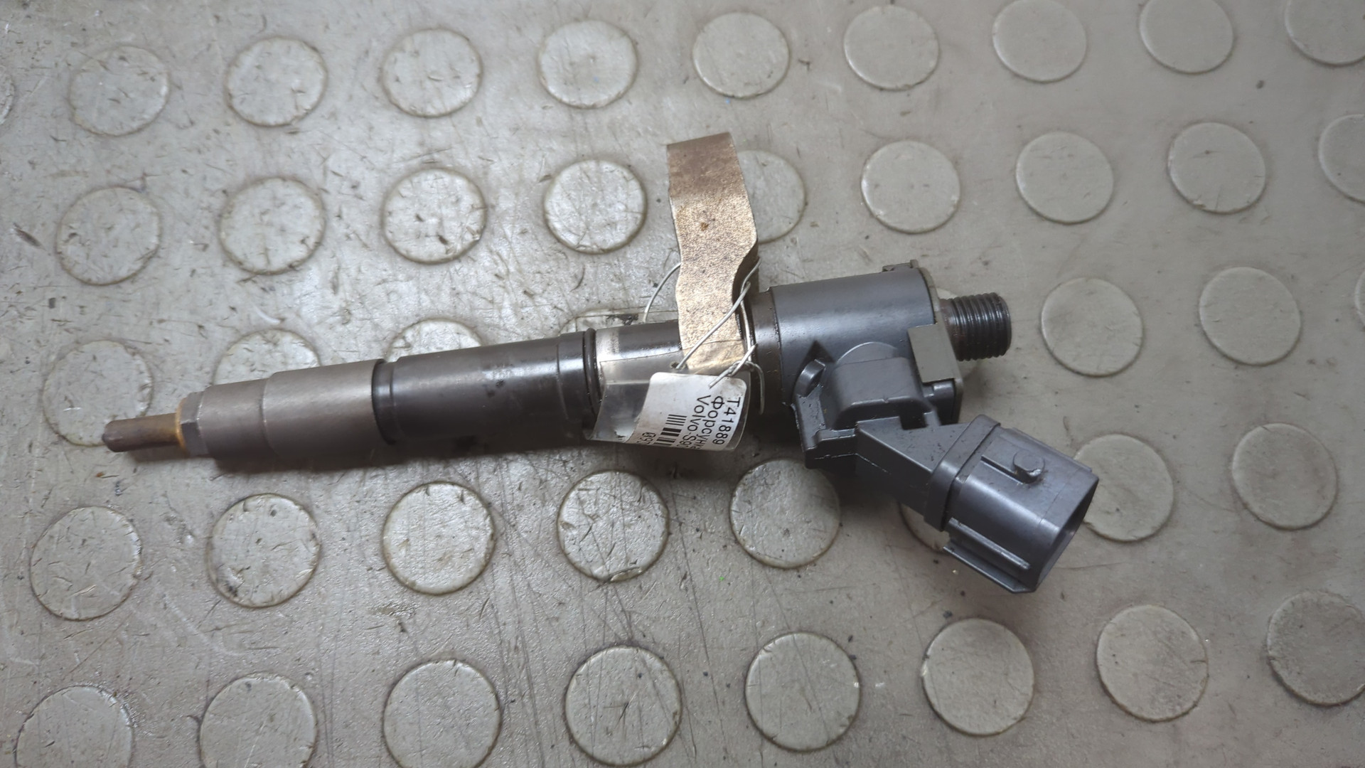 Форсунка дизельная электрическая