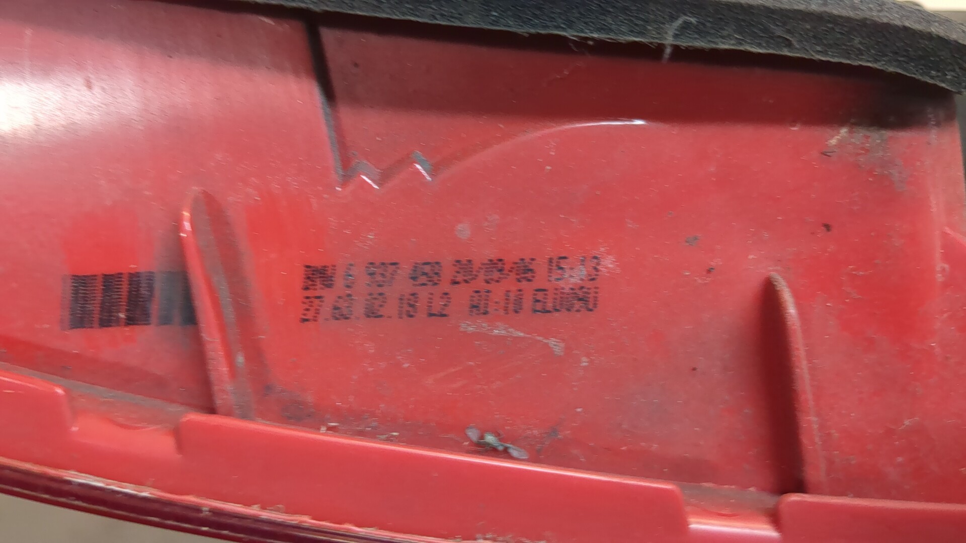 Фонарь задний правый