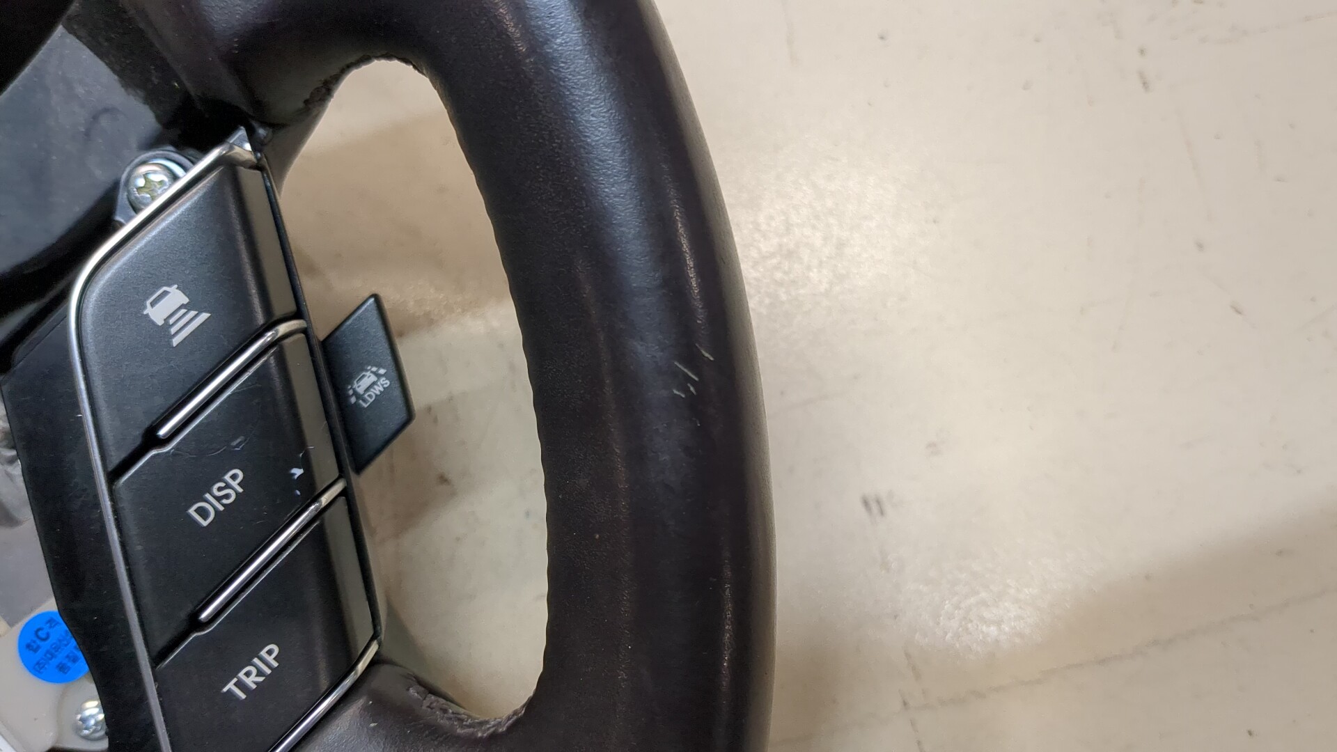 Рулевое колесо (руль)