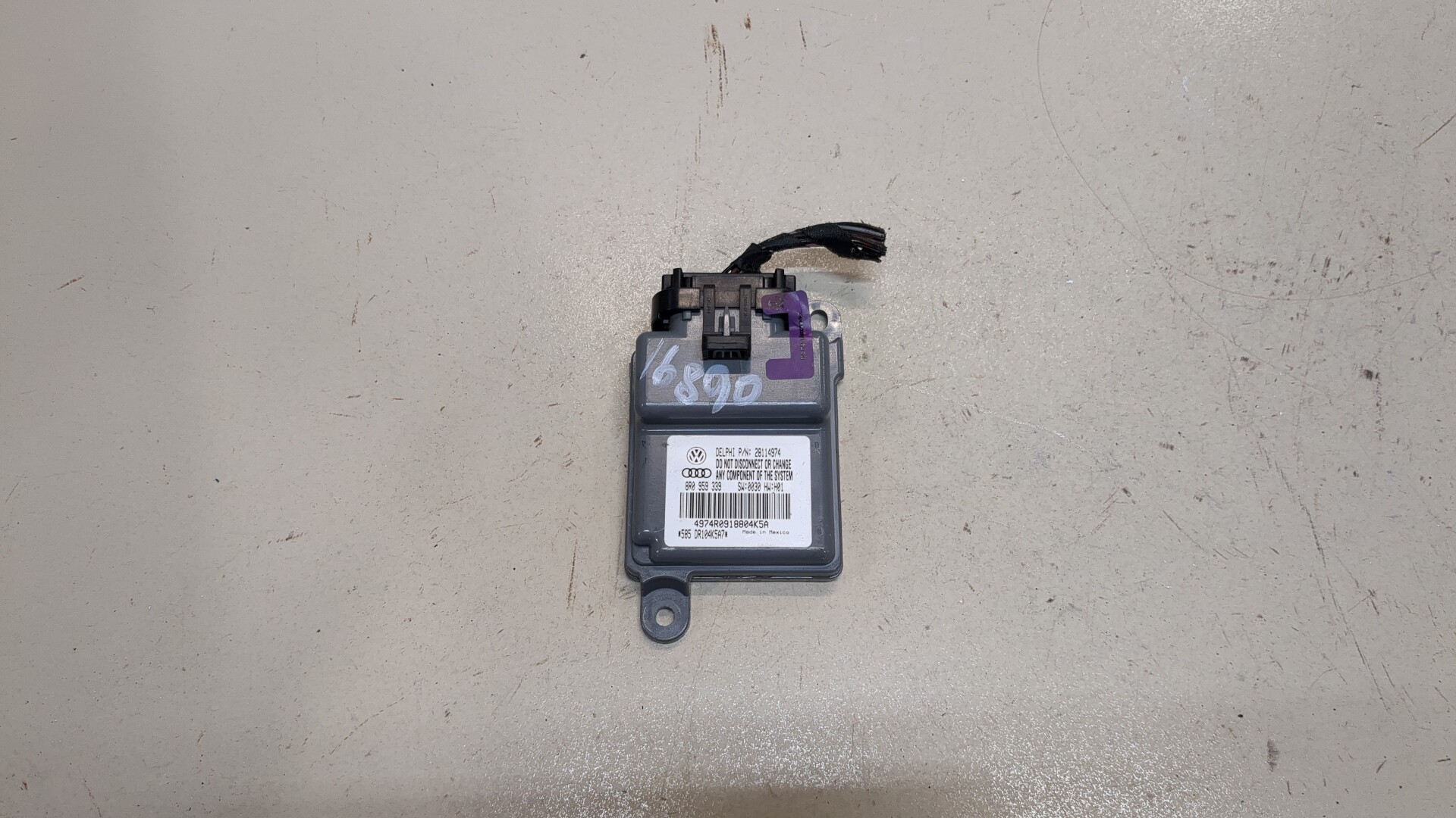 Блок управления сиденьем