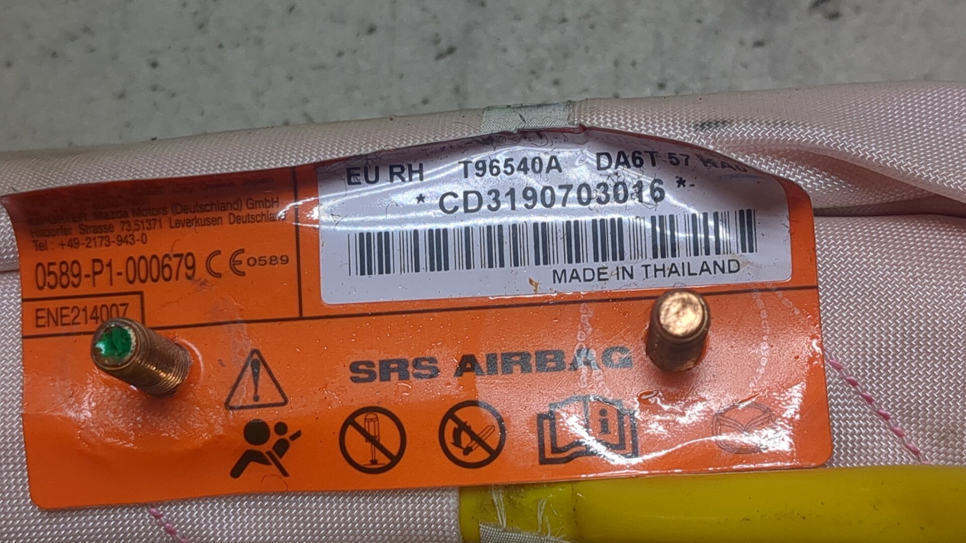 AP-0015648244 AP-0015648244