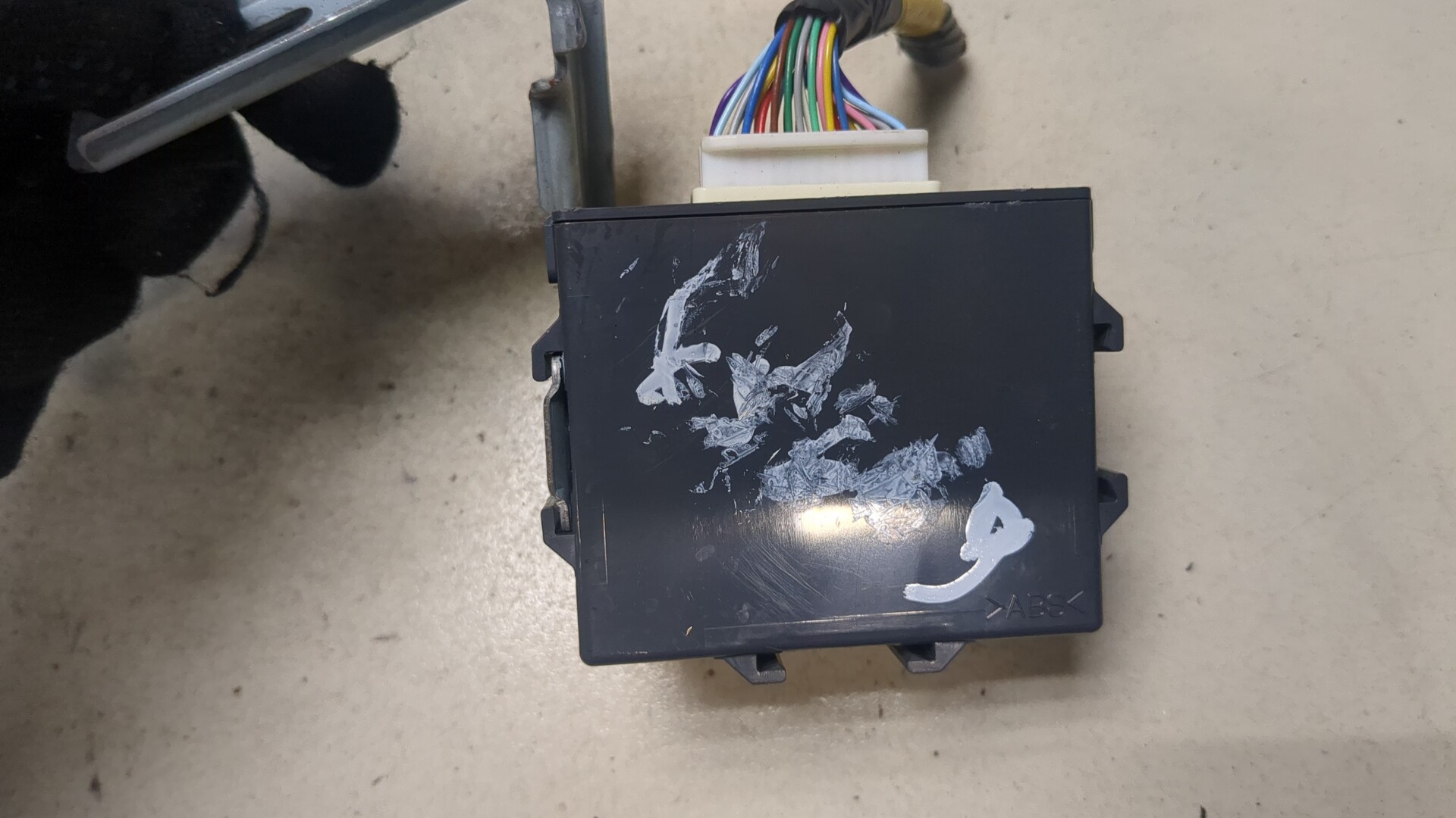 Блок электронный