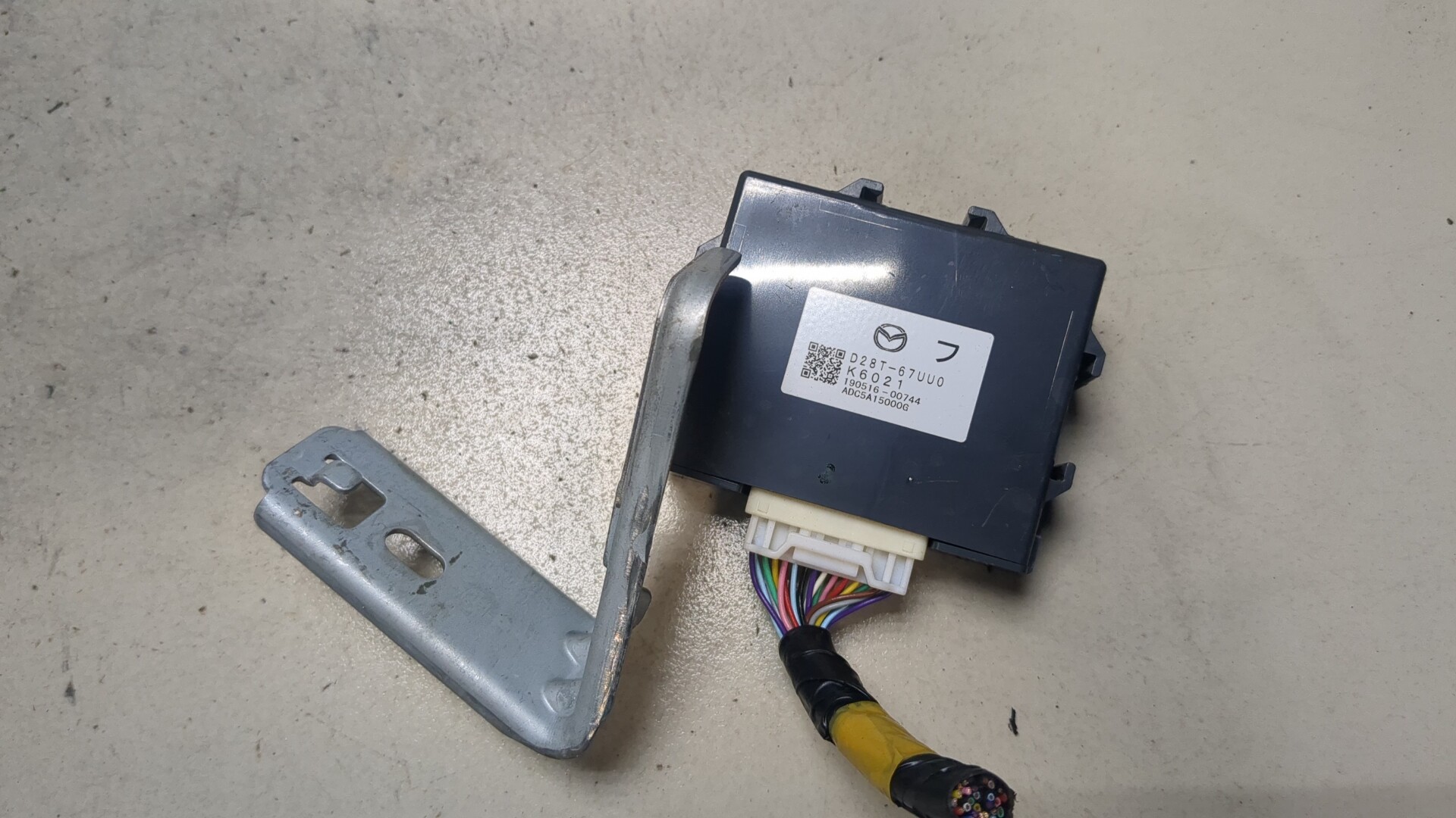 Блок электронный