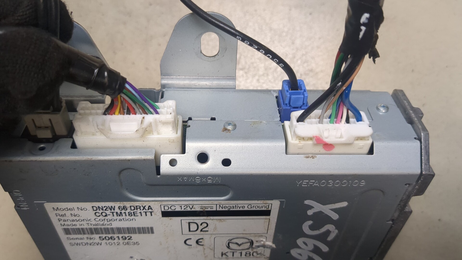 Блок электронный