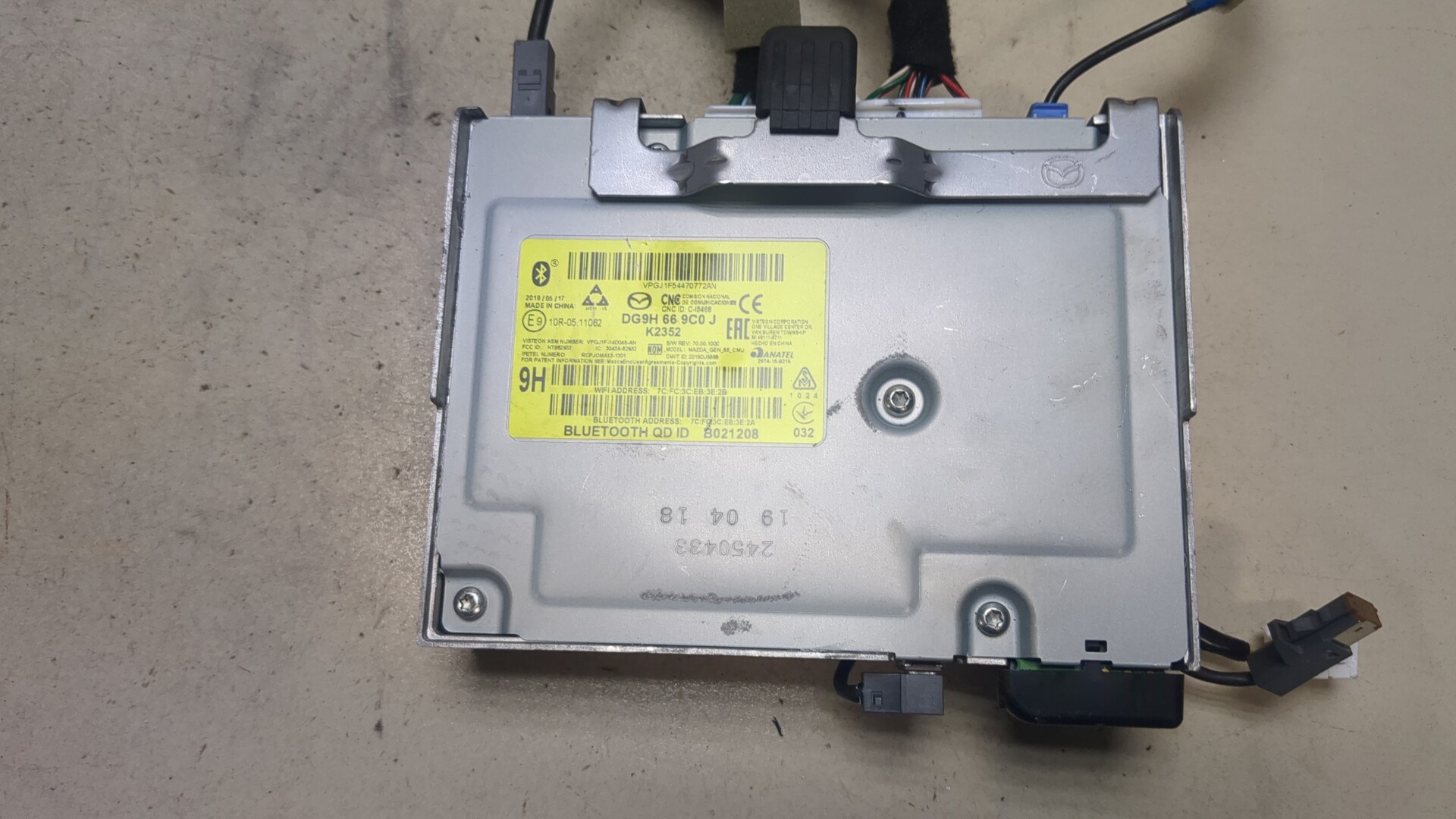 Блок электронный