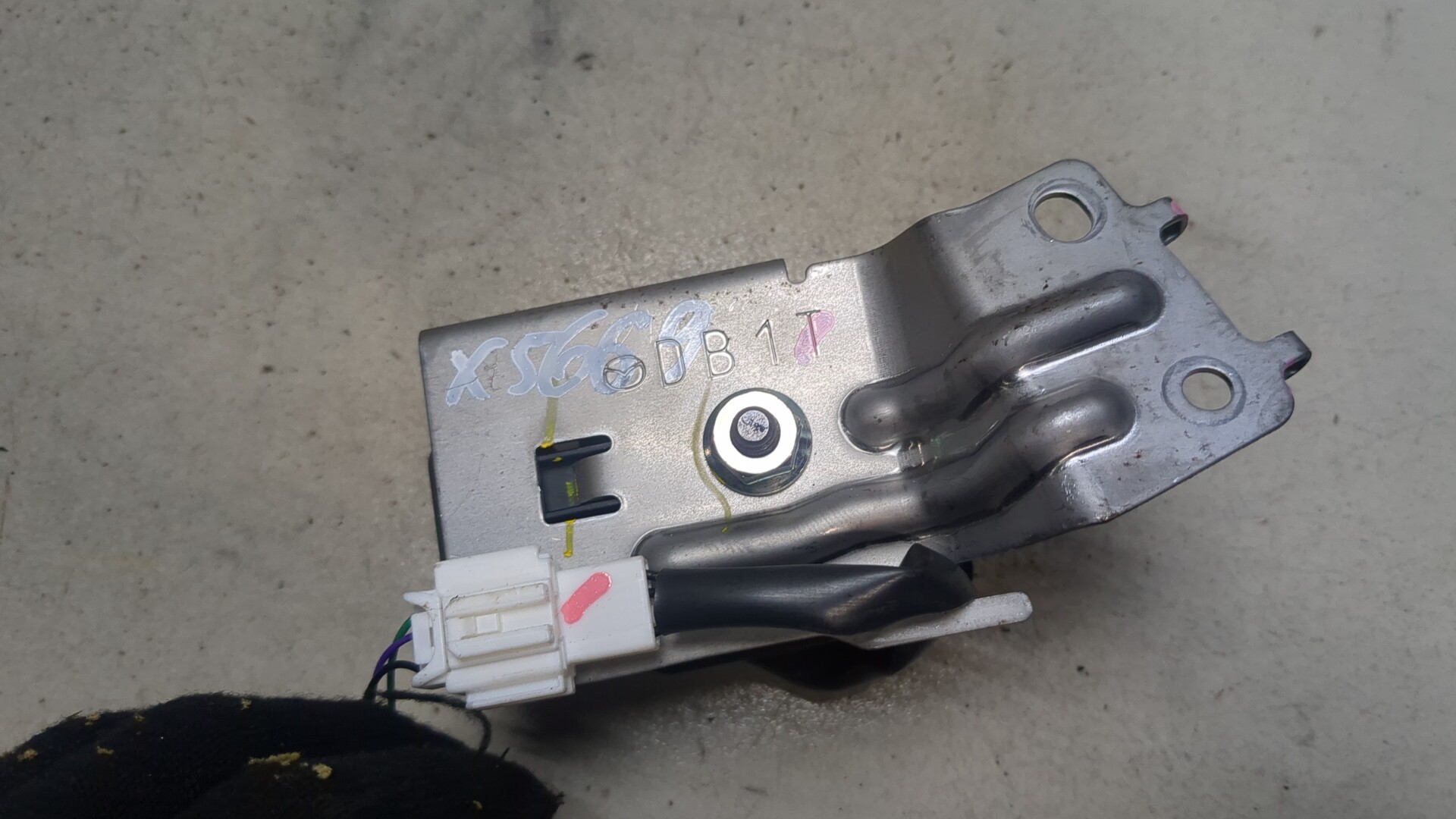 Сигнал звуковой