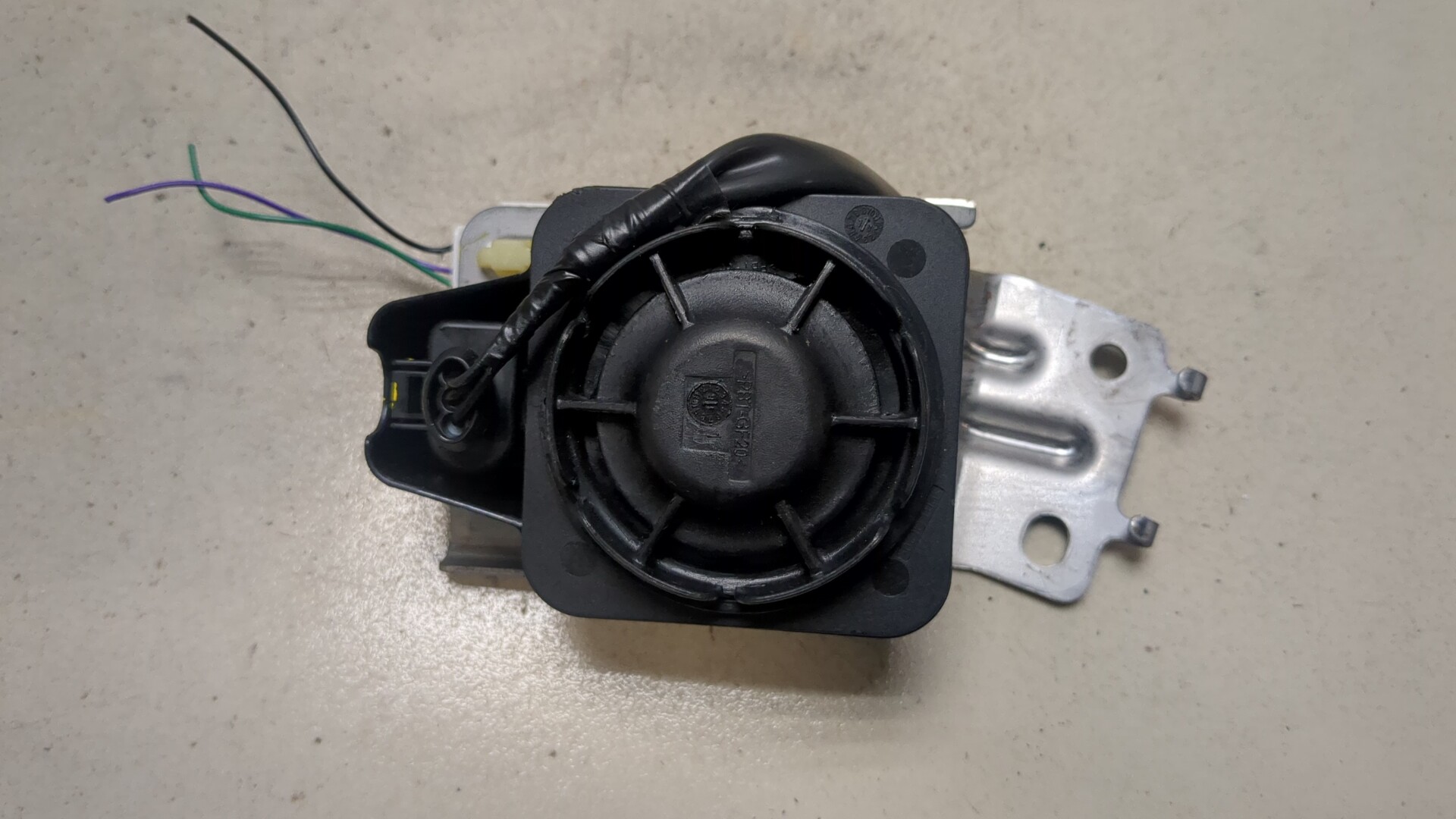 Сигнал звуковой