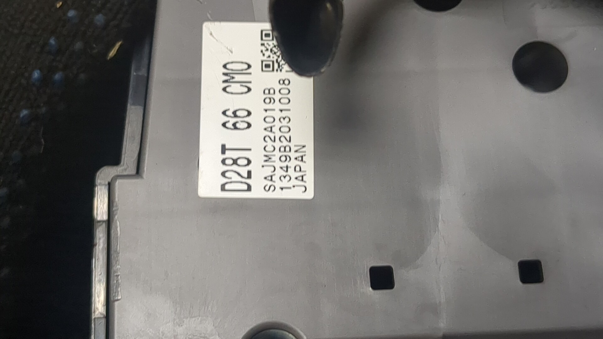 Кнопка многофункциональная