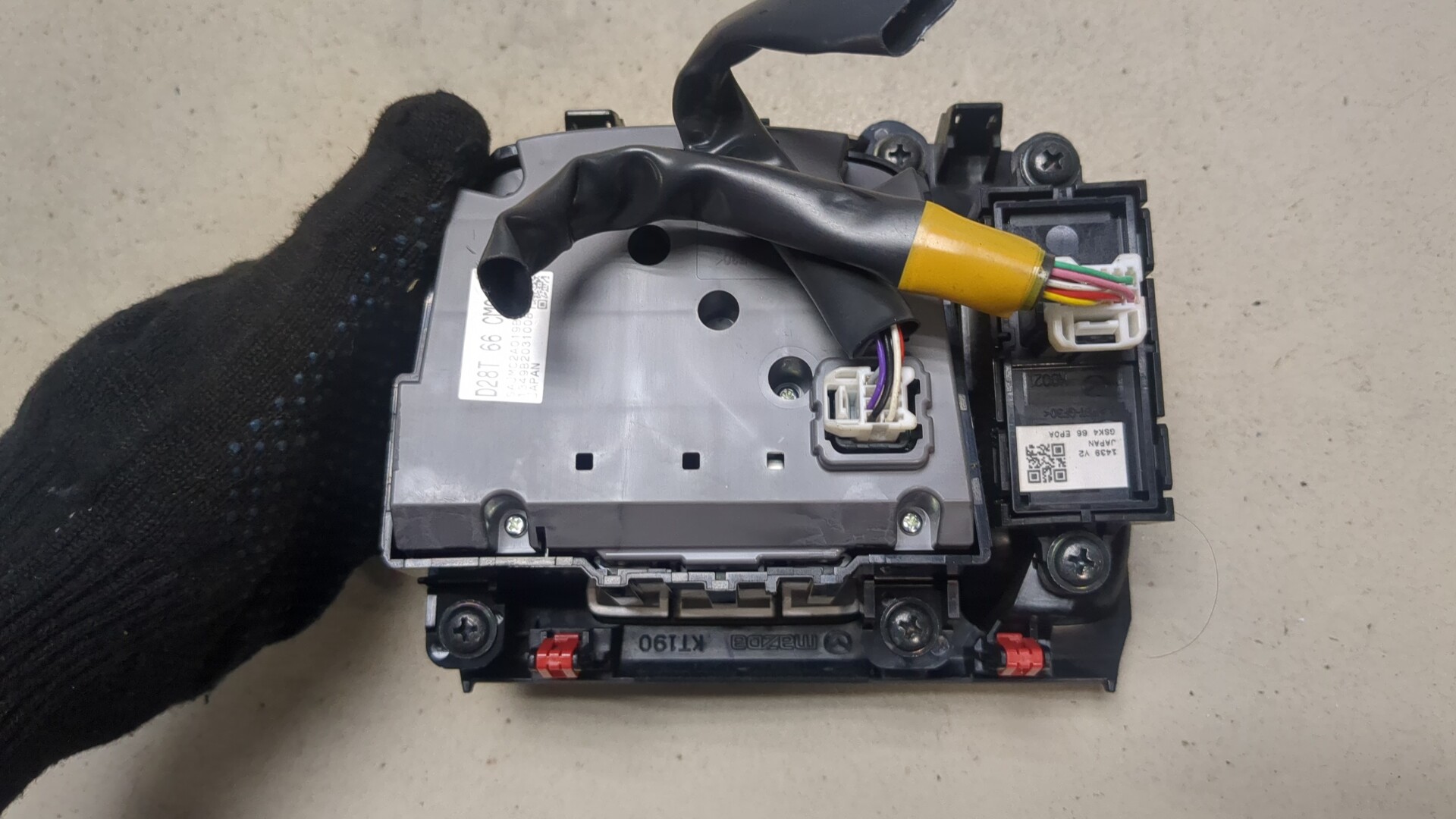 Кнопка многофункциональная