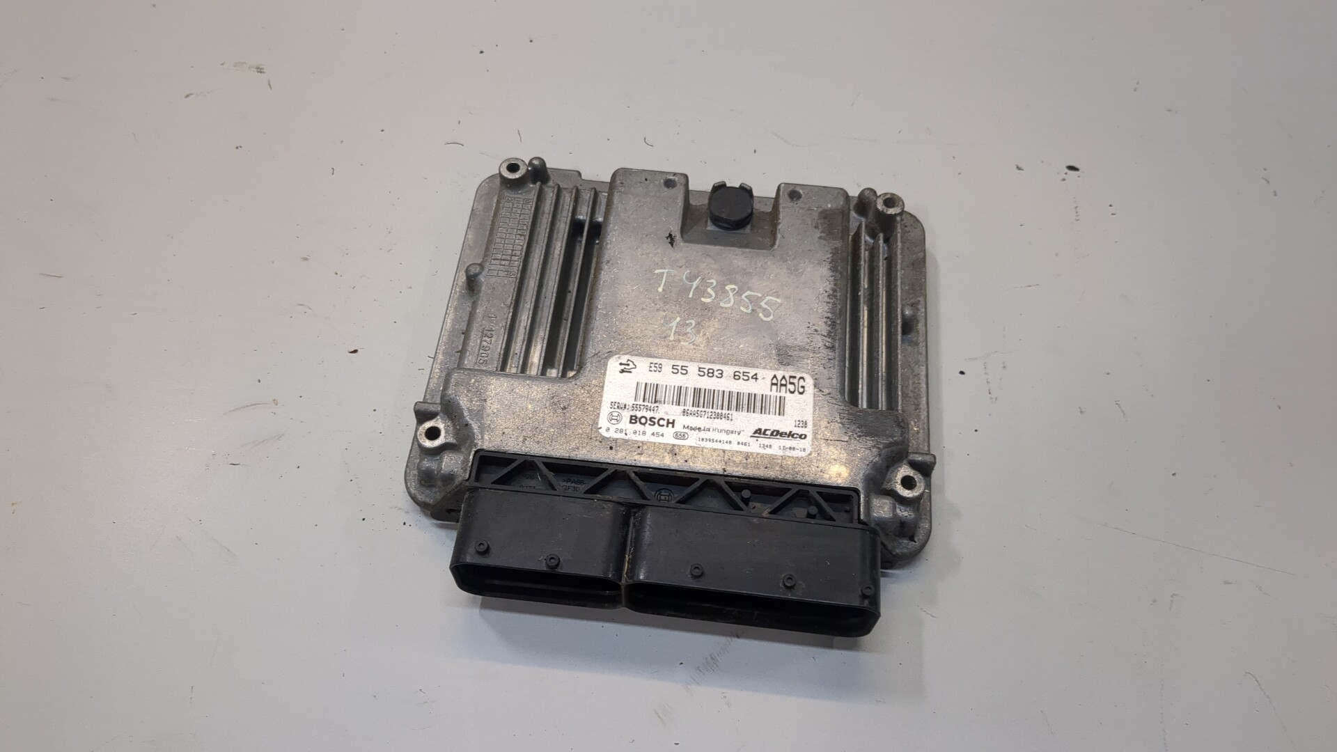 Блок управления двигателем