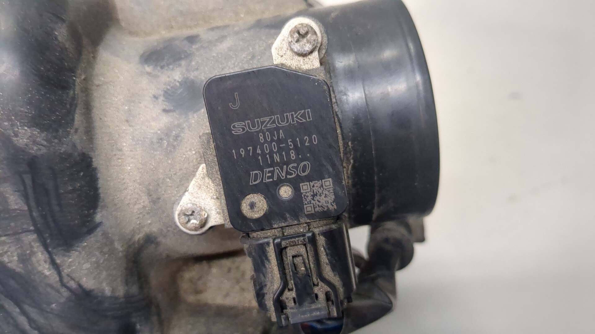 Корпус воздушного фильтра