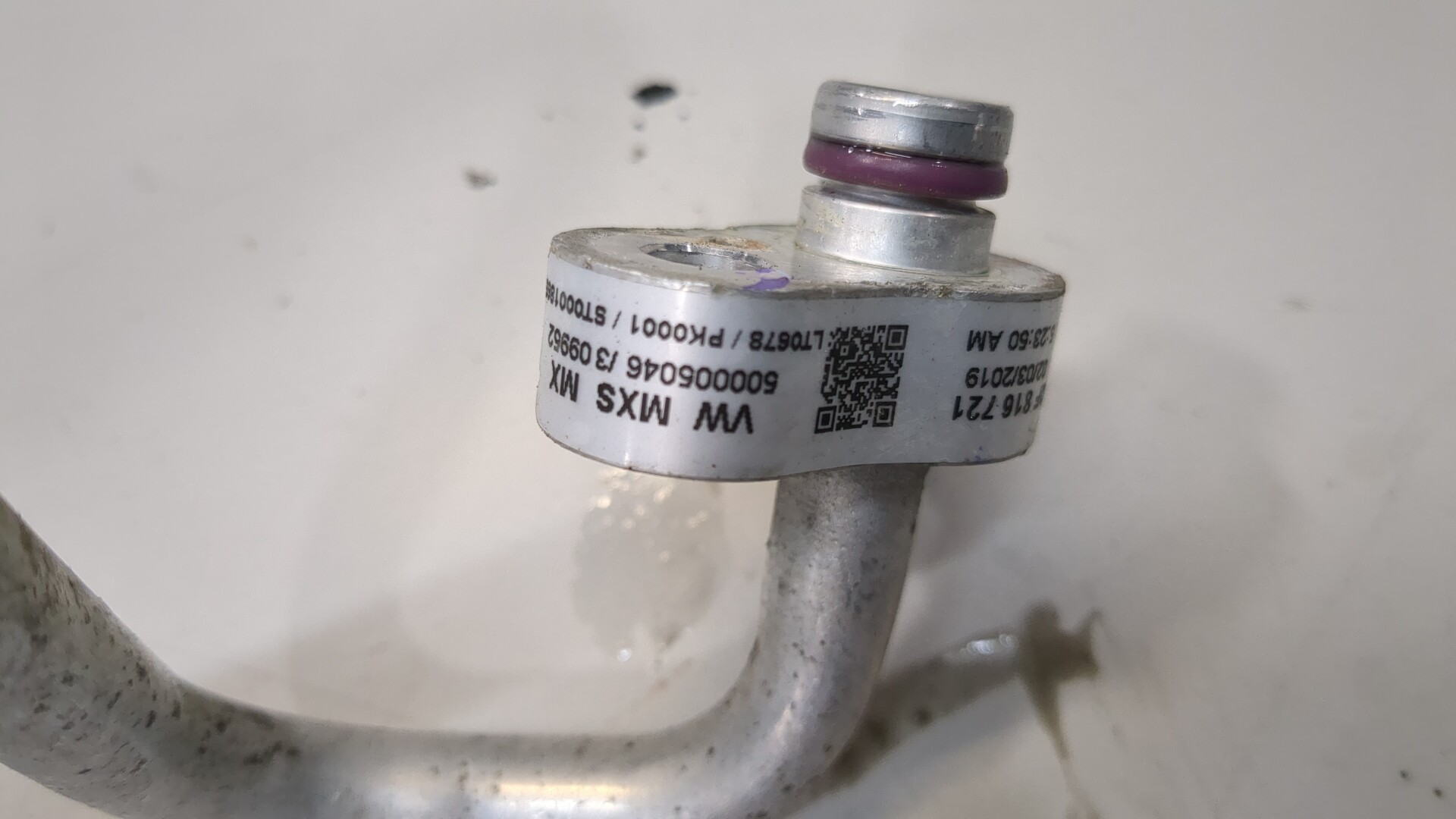 Трубка кондиционера