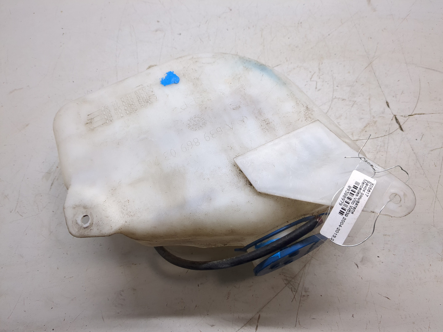 Бачок омывателя лобового стекла