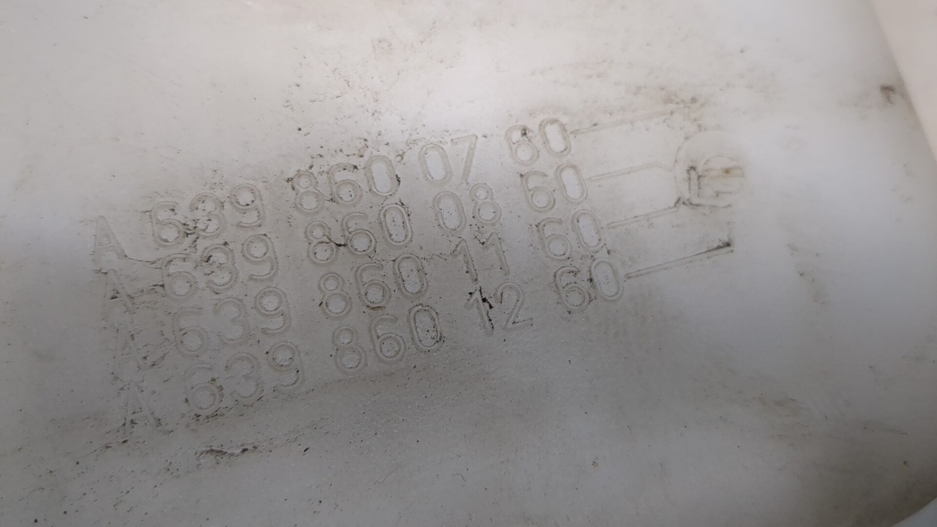 Бачок омывателя лобового стекла