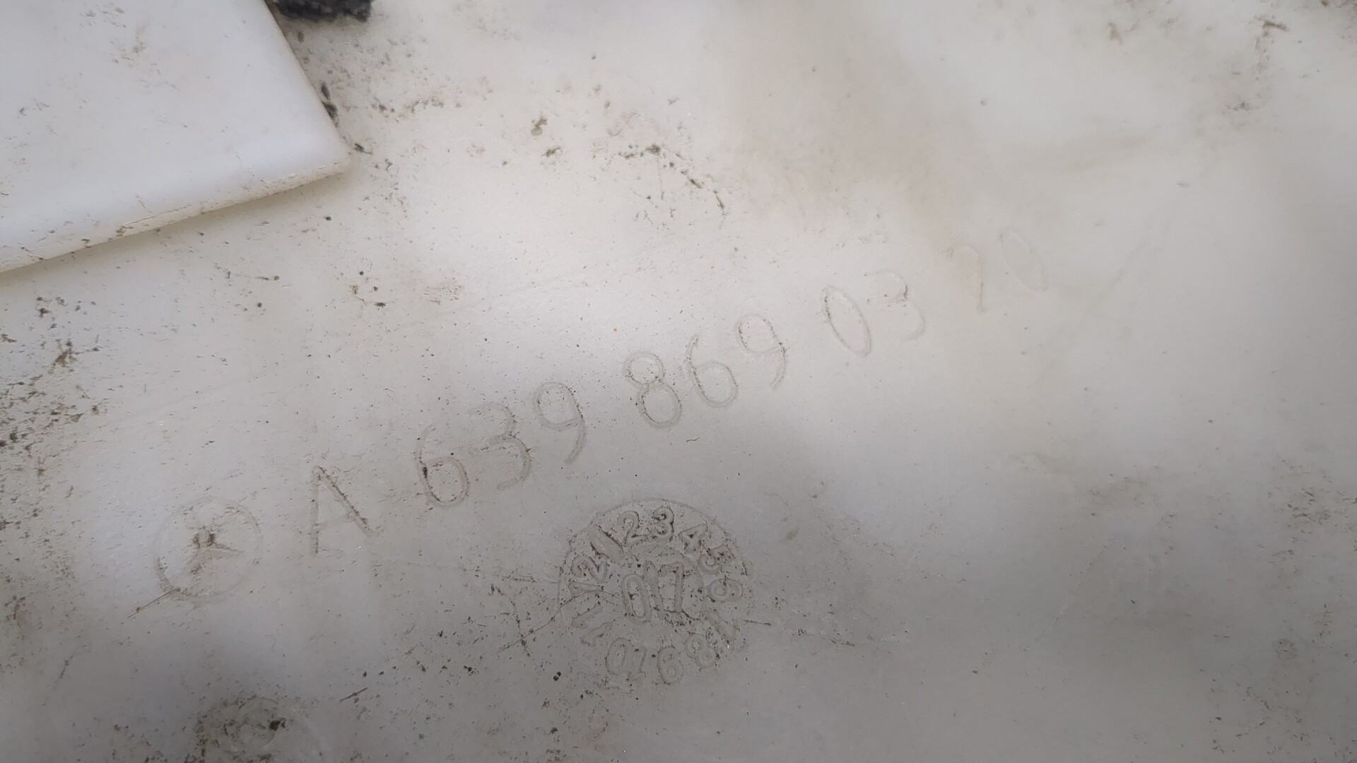 Бачок омывателя лобового стекла