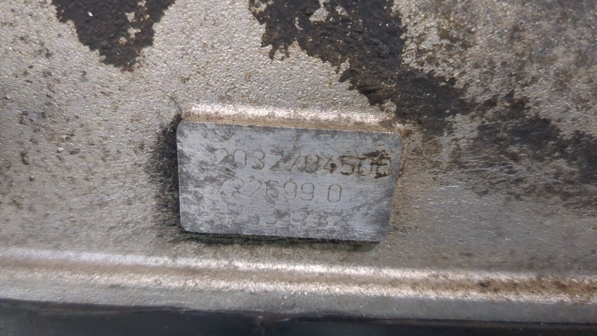 АКПП (автоматическая коробка переключения передач)