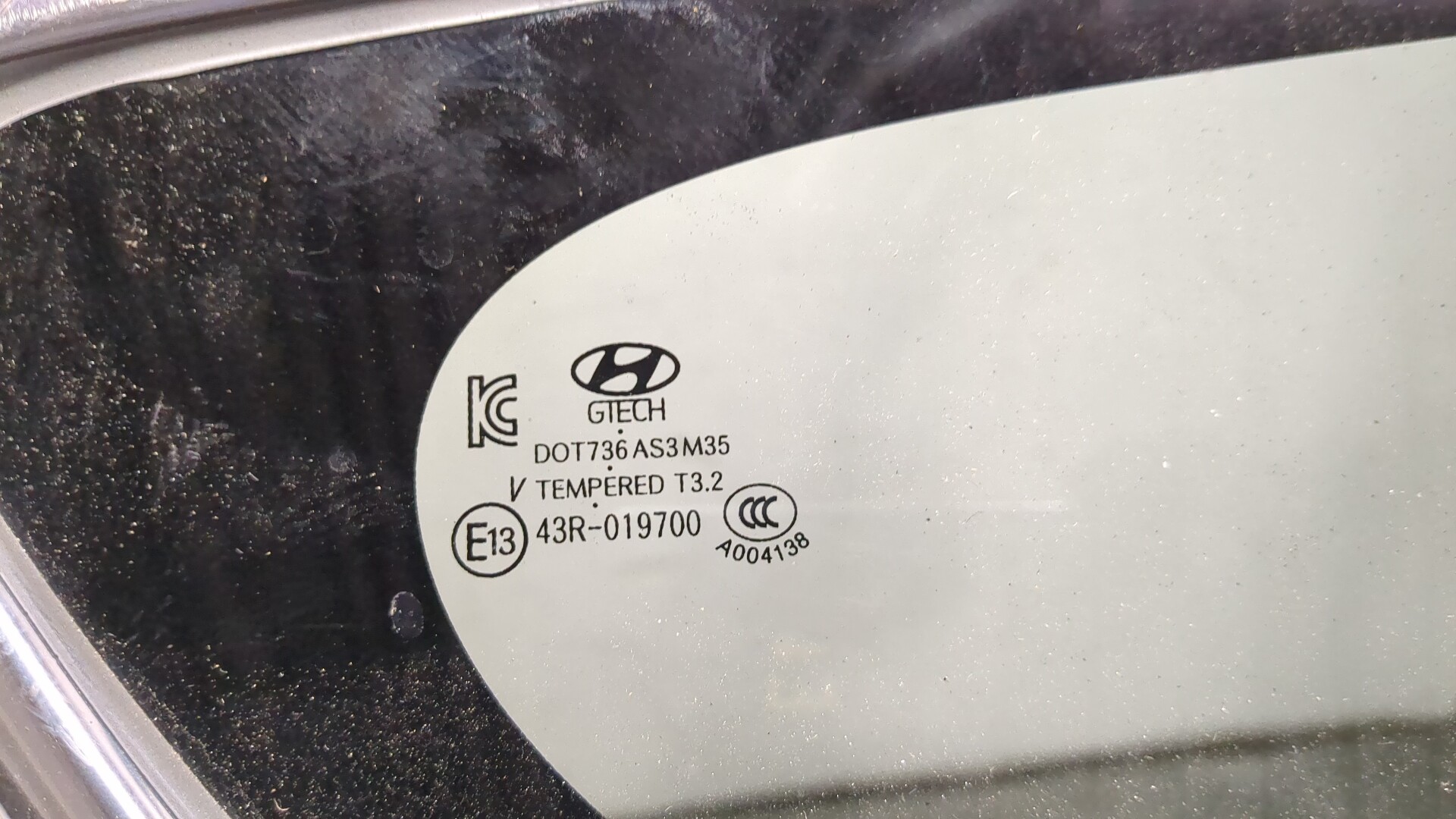 Стекло кузовное глухое правое