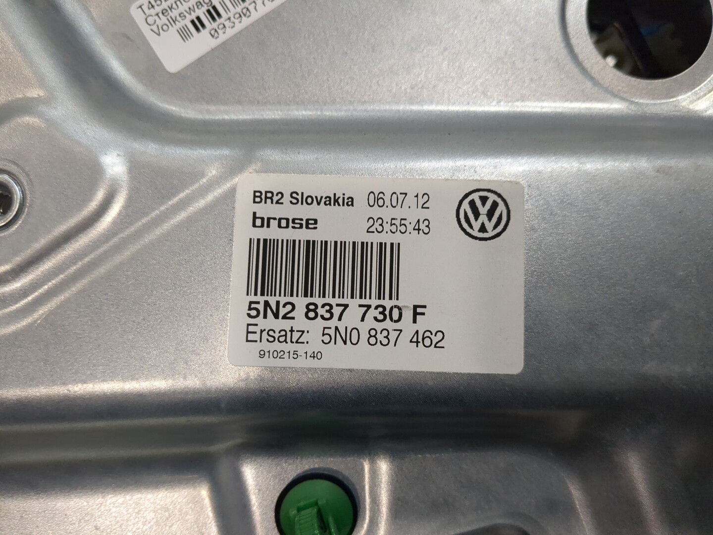 Стеклоподъемник электр. передний правый