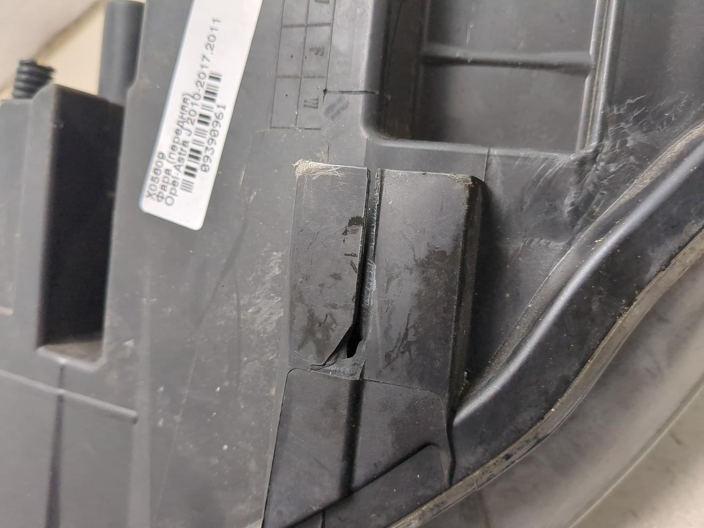 Фара правая