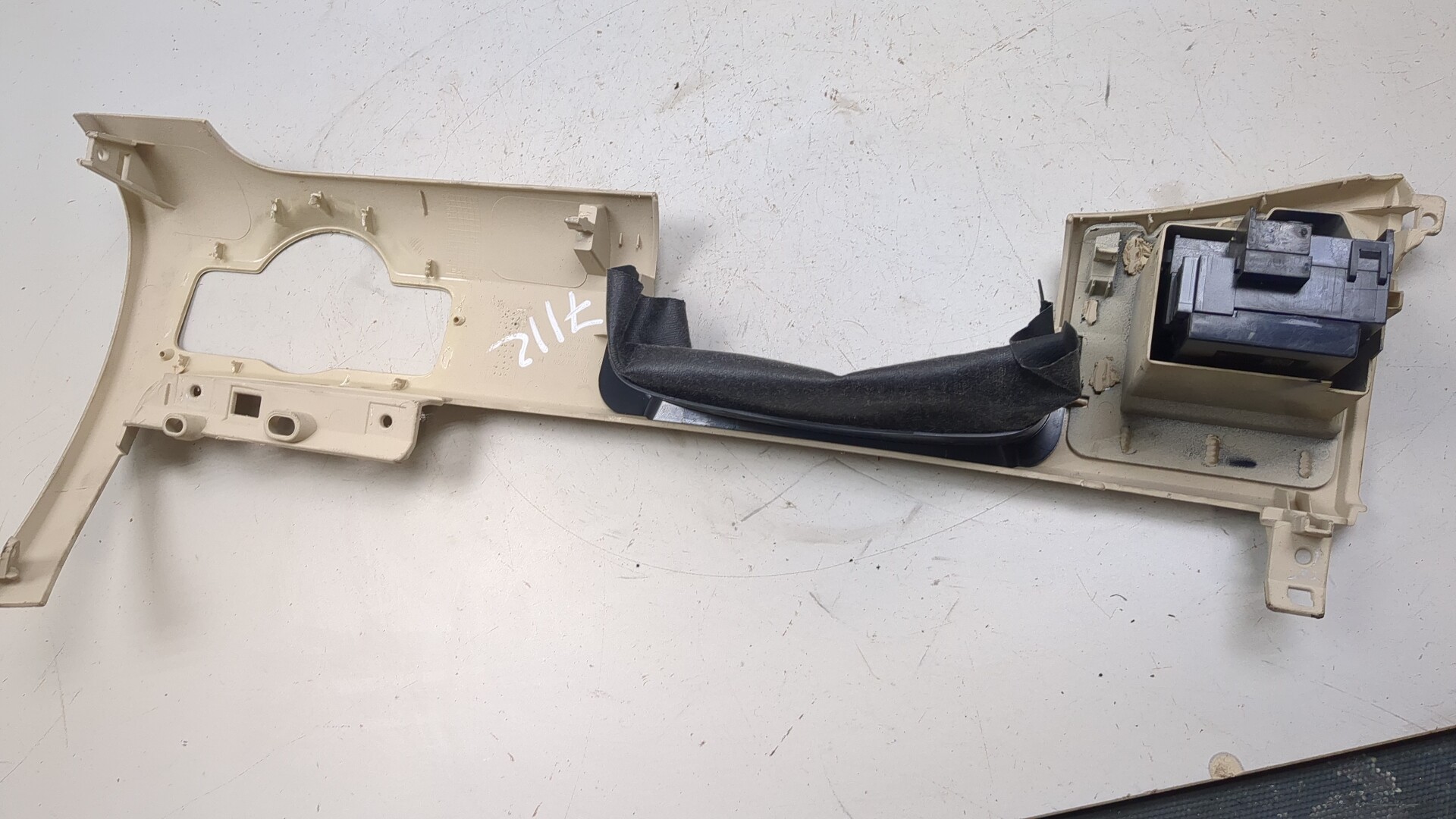 Замок зажигания