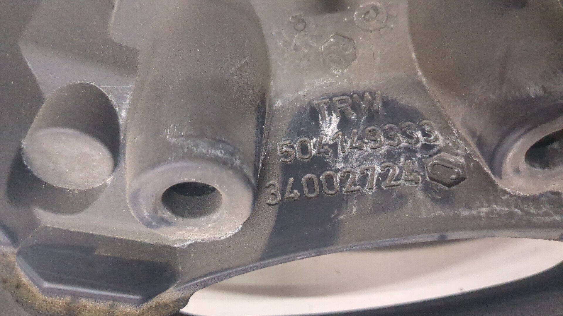 Рулевое колесо (руль)