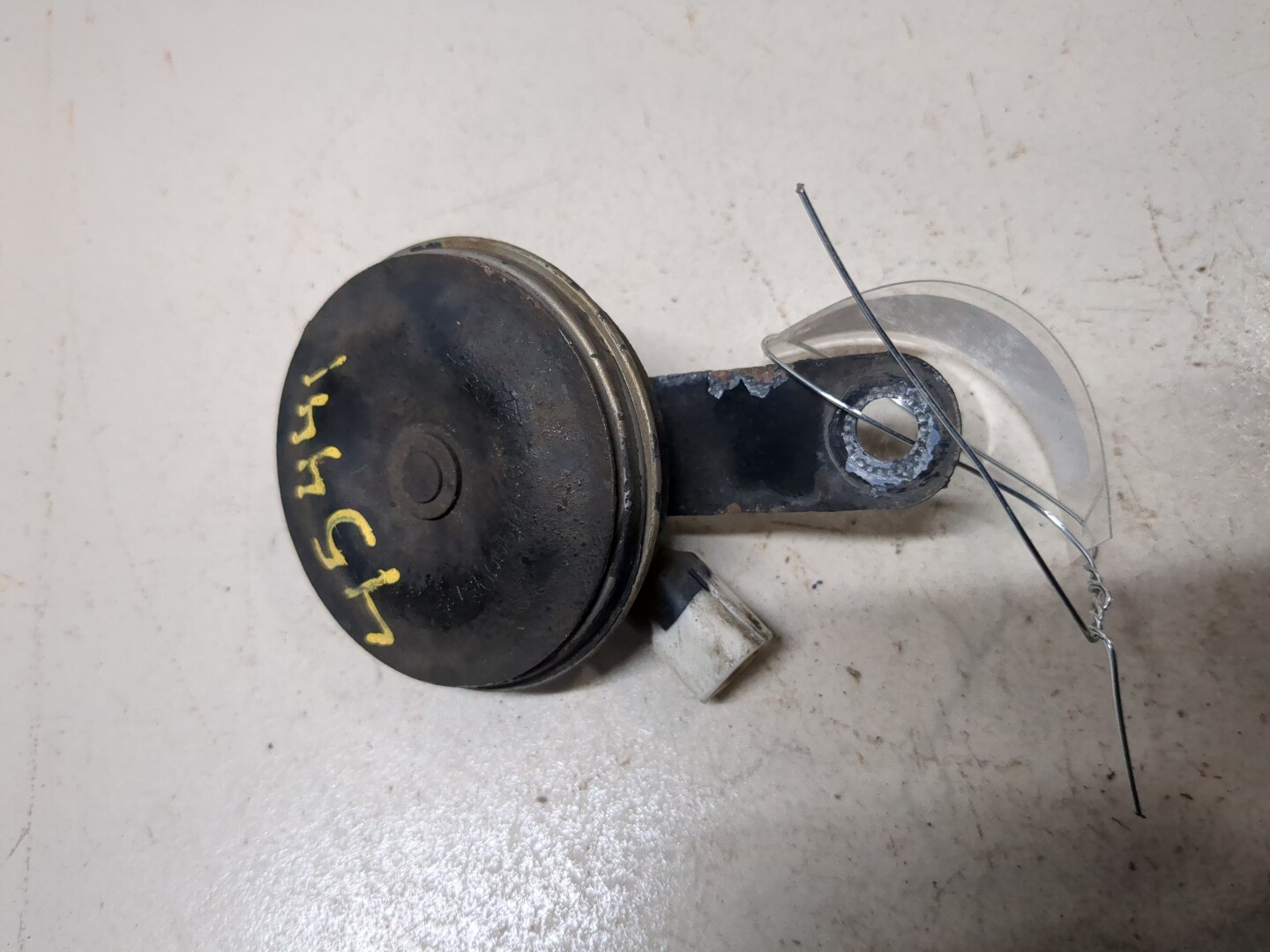 Сигнал звуковой