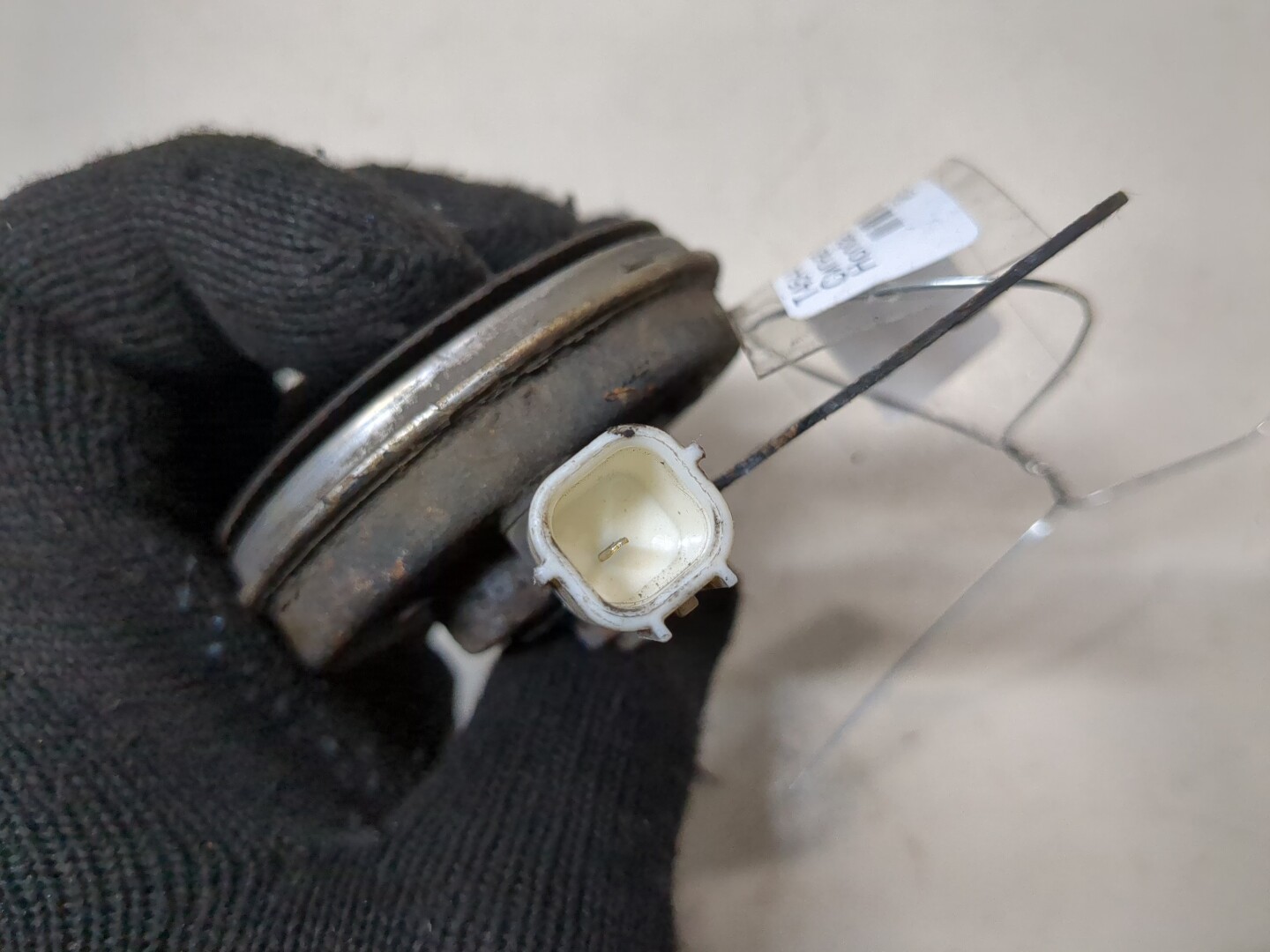 Сигнал звуковой