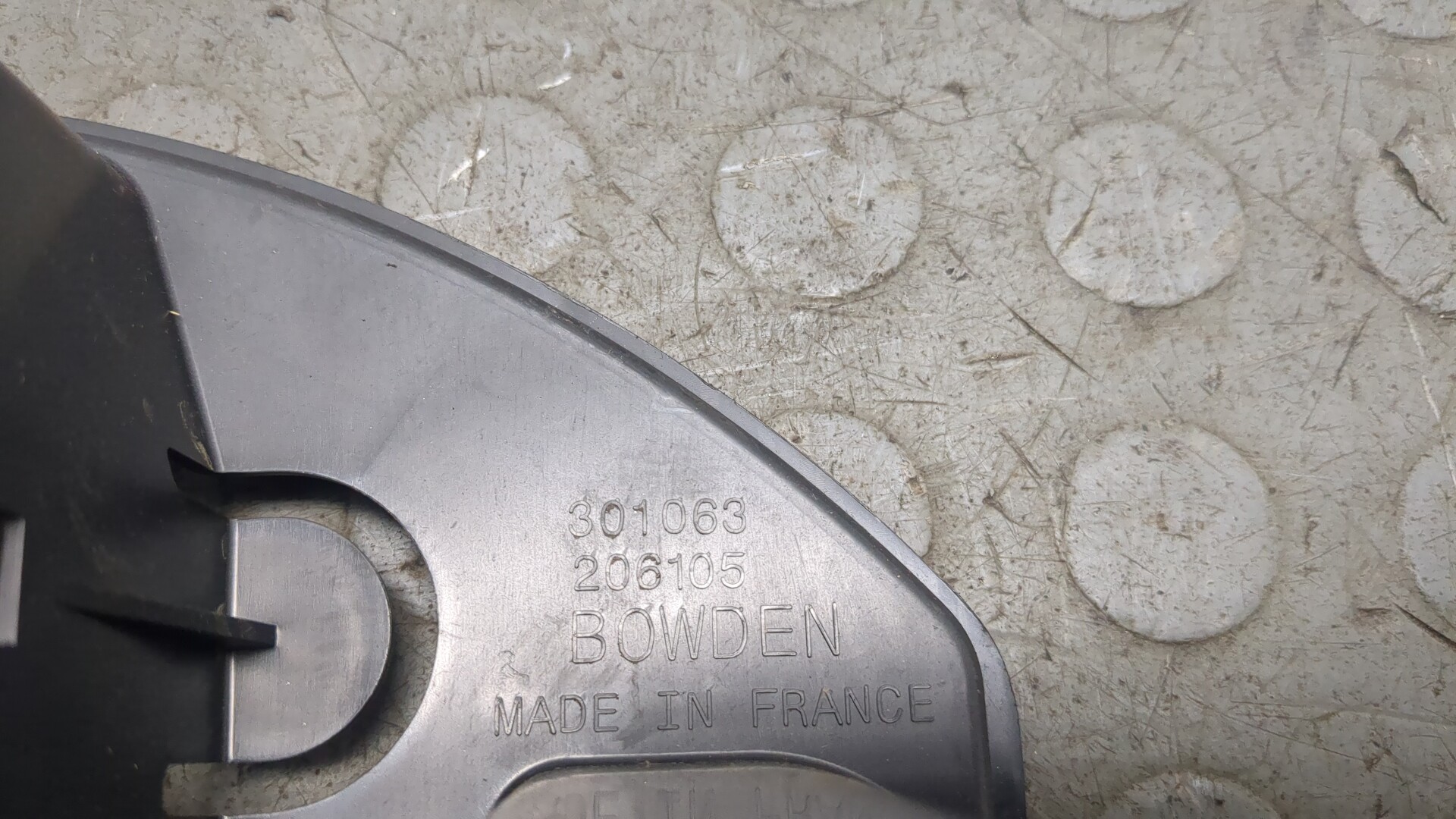 Обшивка багажника