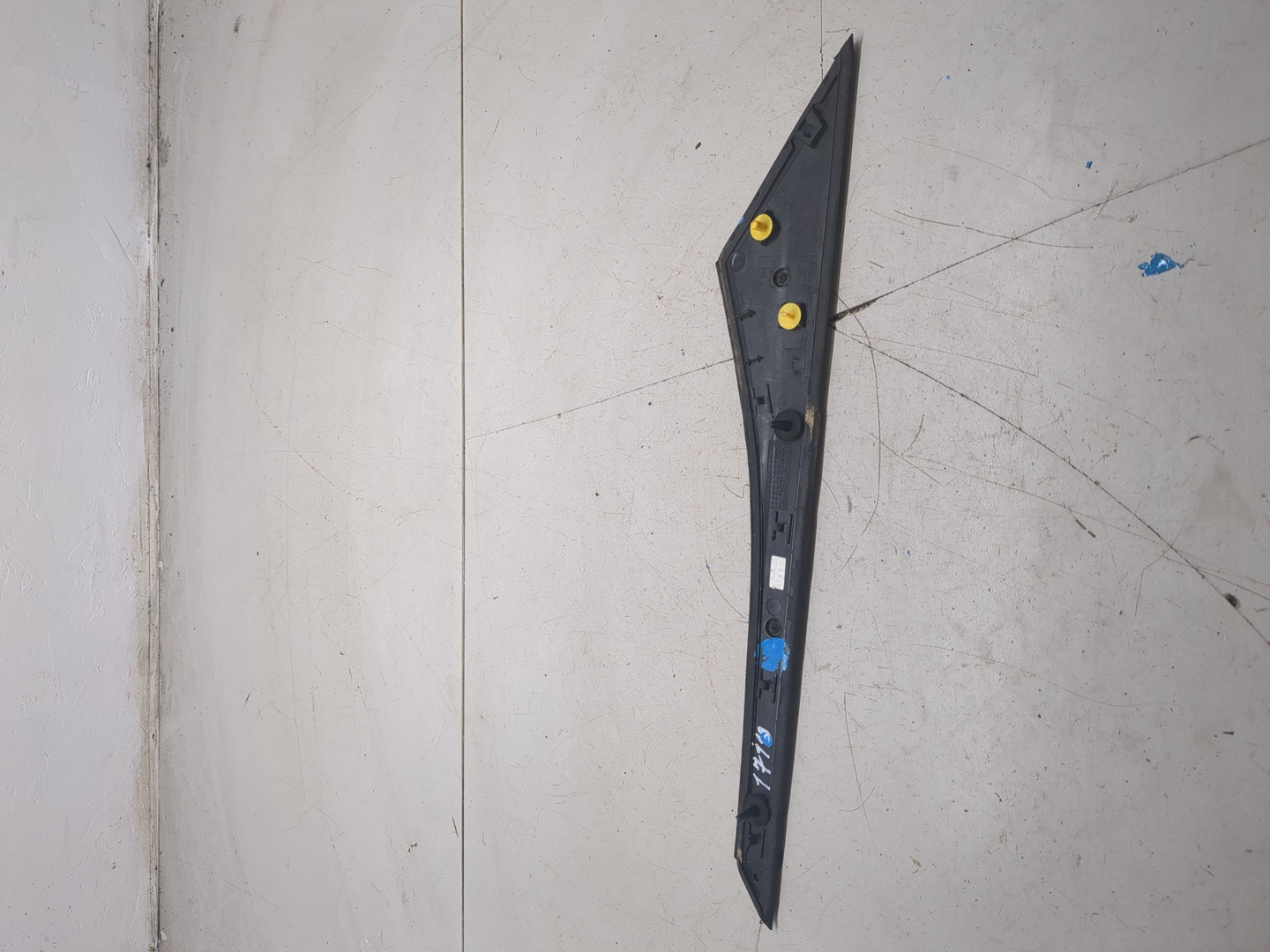 Накладка заднего крыла левого