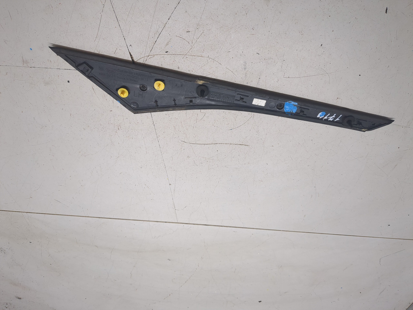 Накладка заднего крыла левого