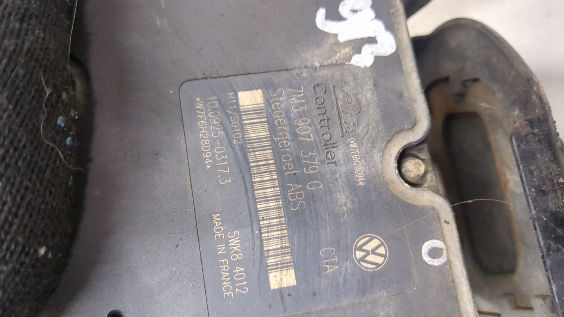 Блок ABS (насос)