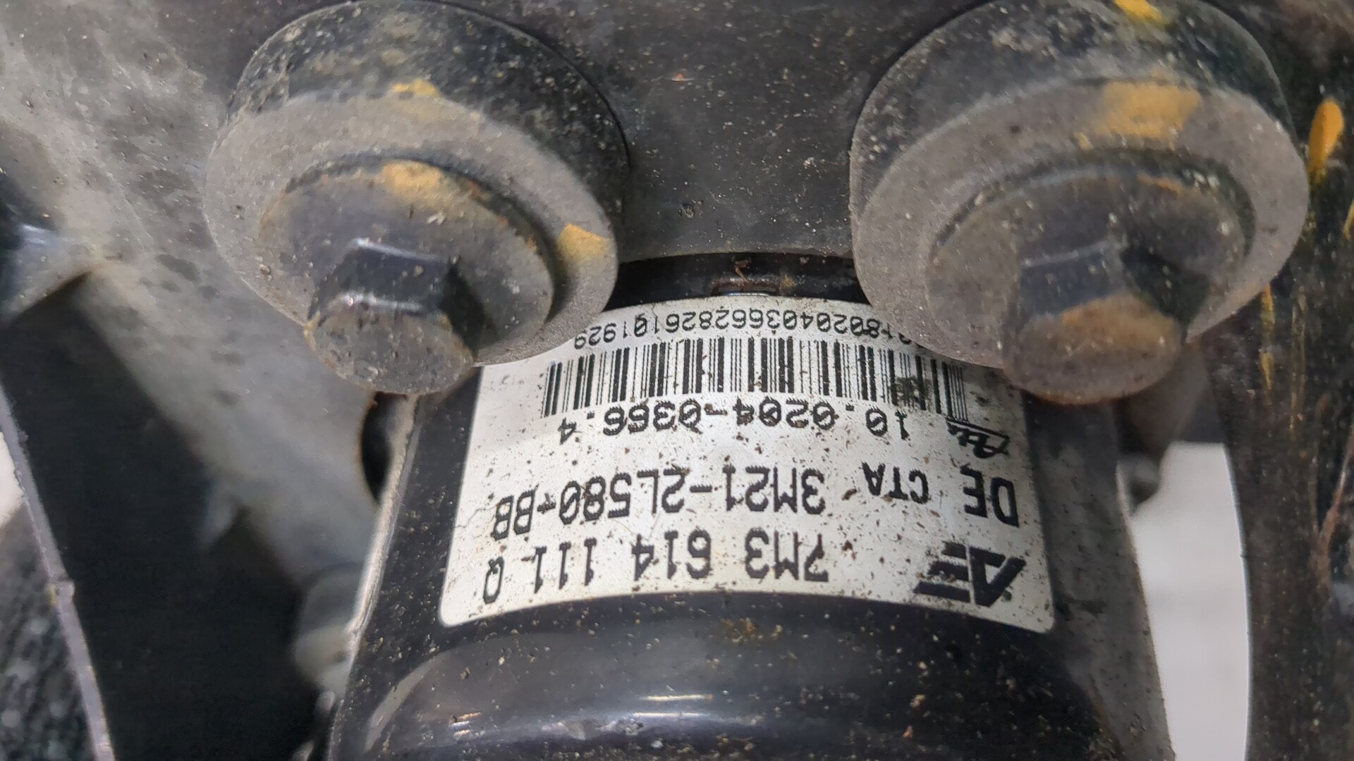 Блок ABS (насос)