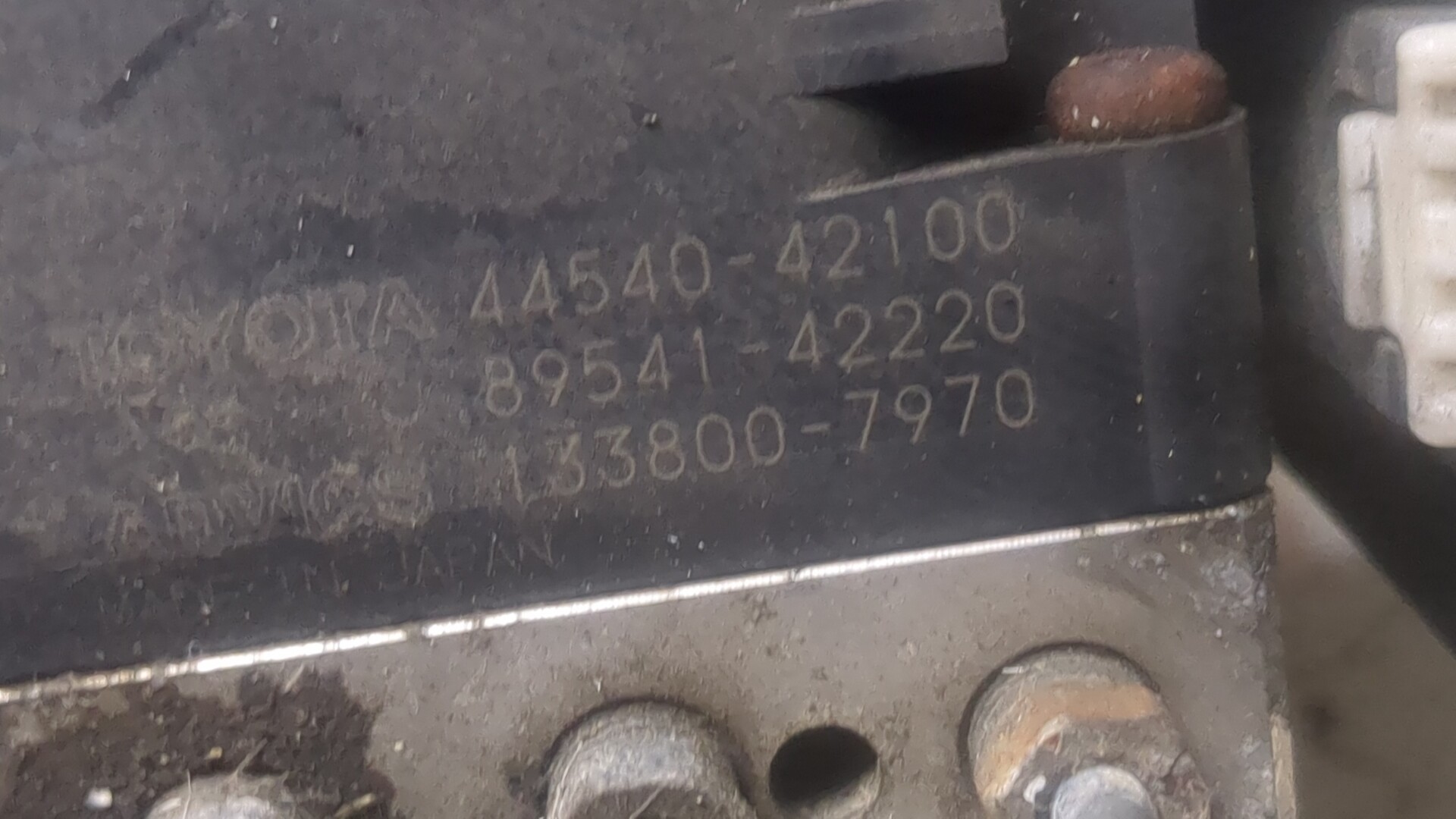 Блок ABS (насос)