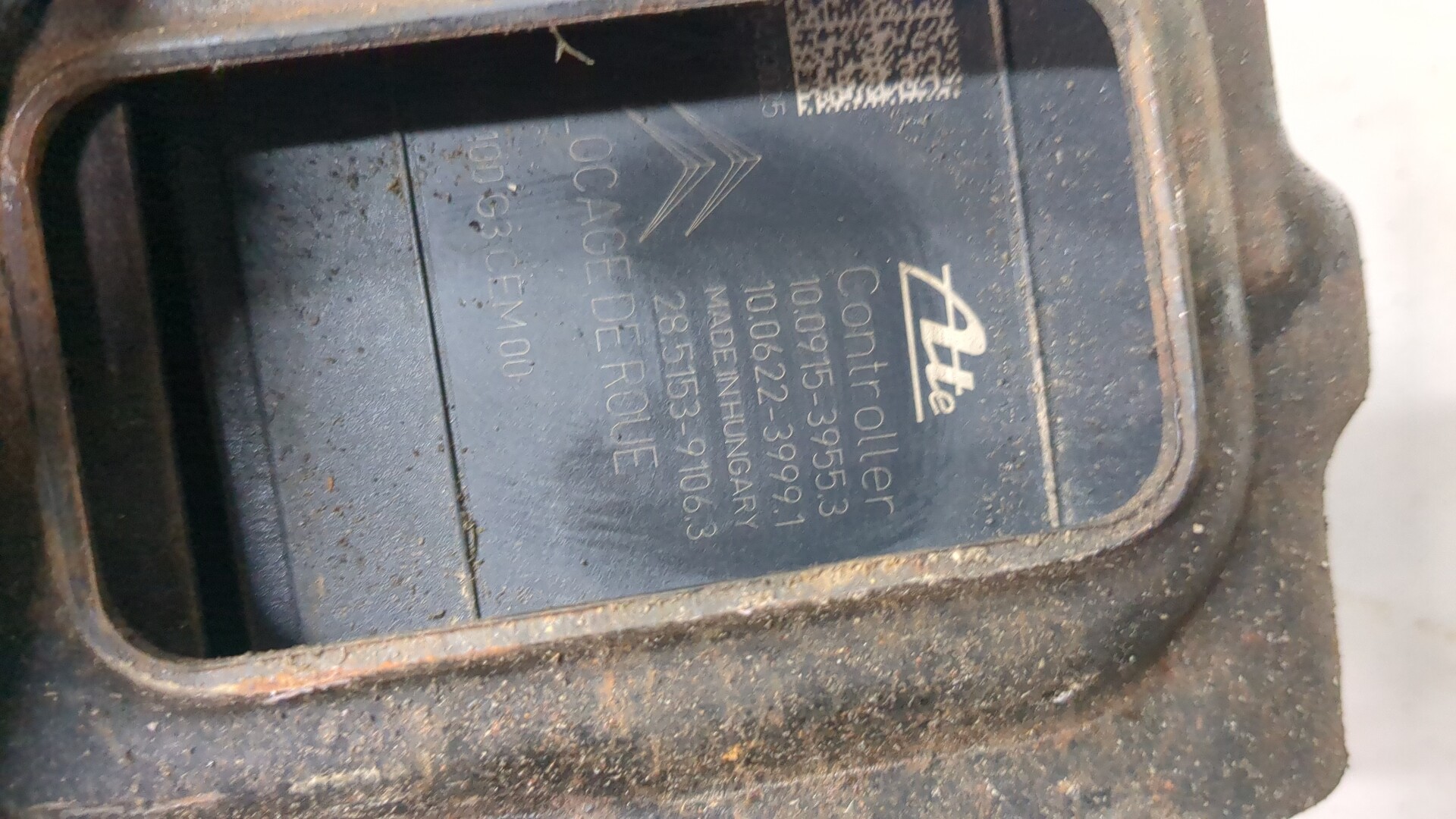 Блок ABS (насос)