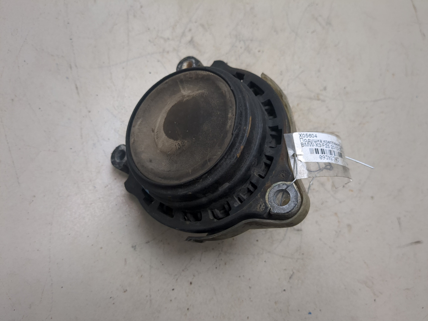 Опора двигателя