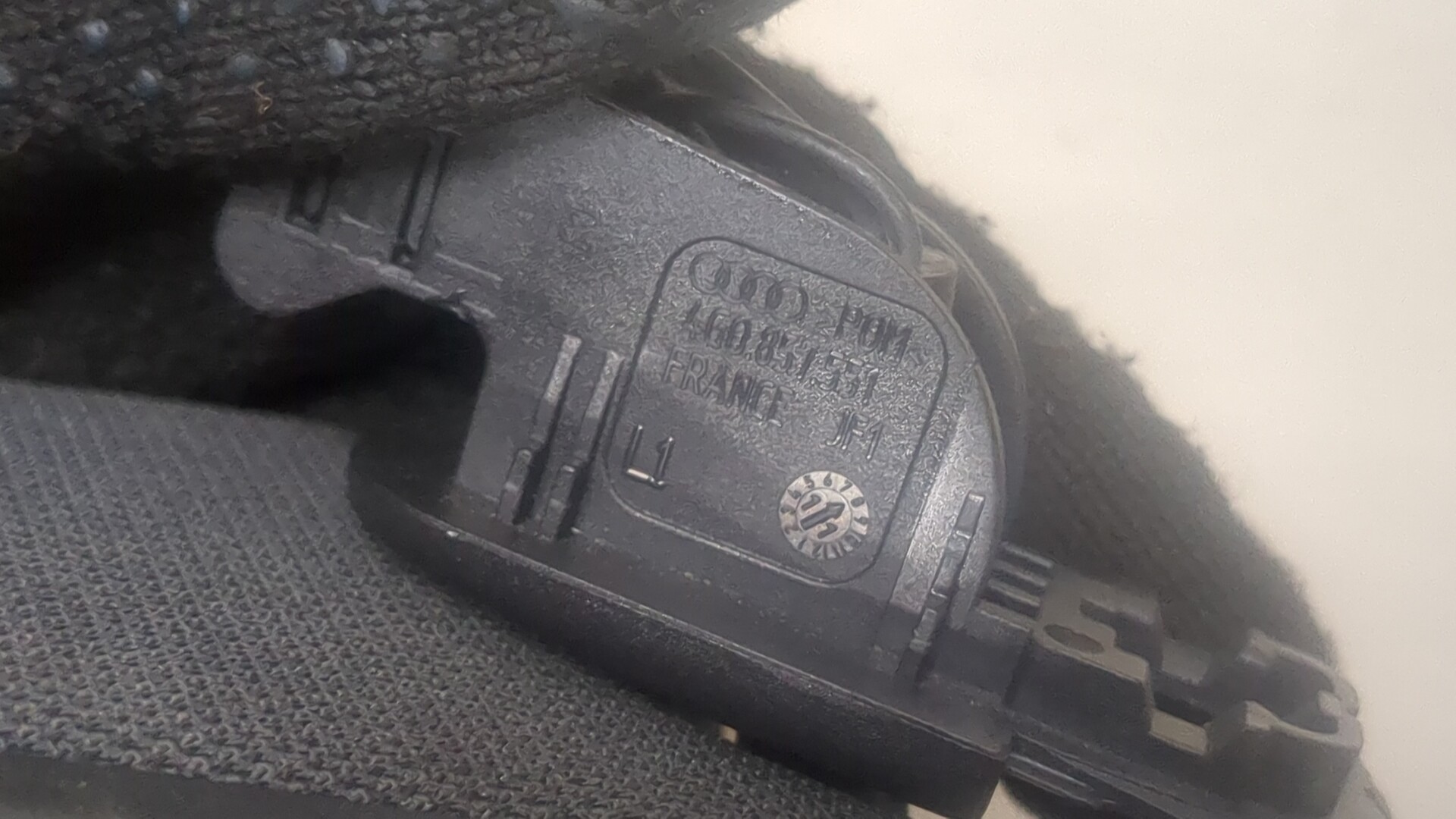 Козырек солнцезащитный