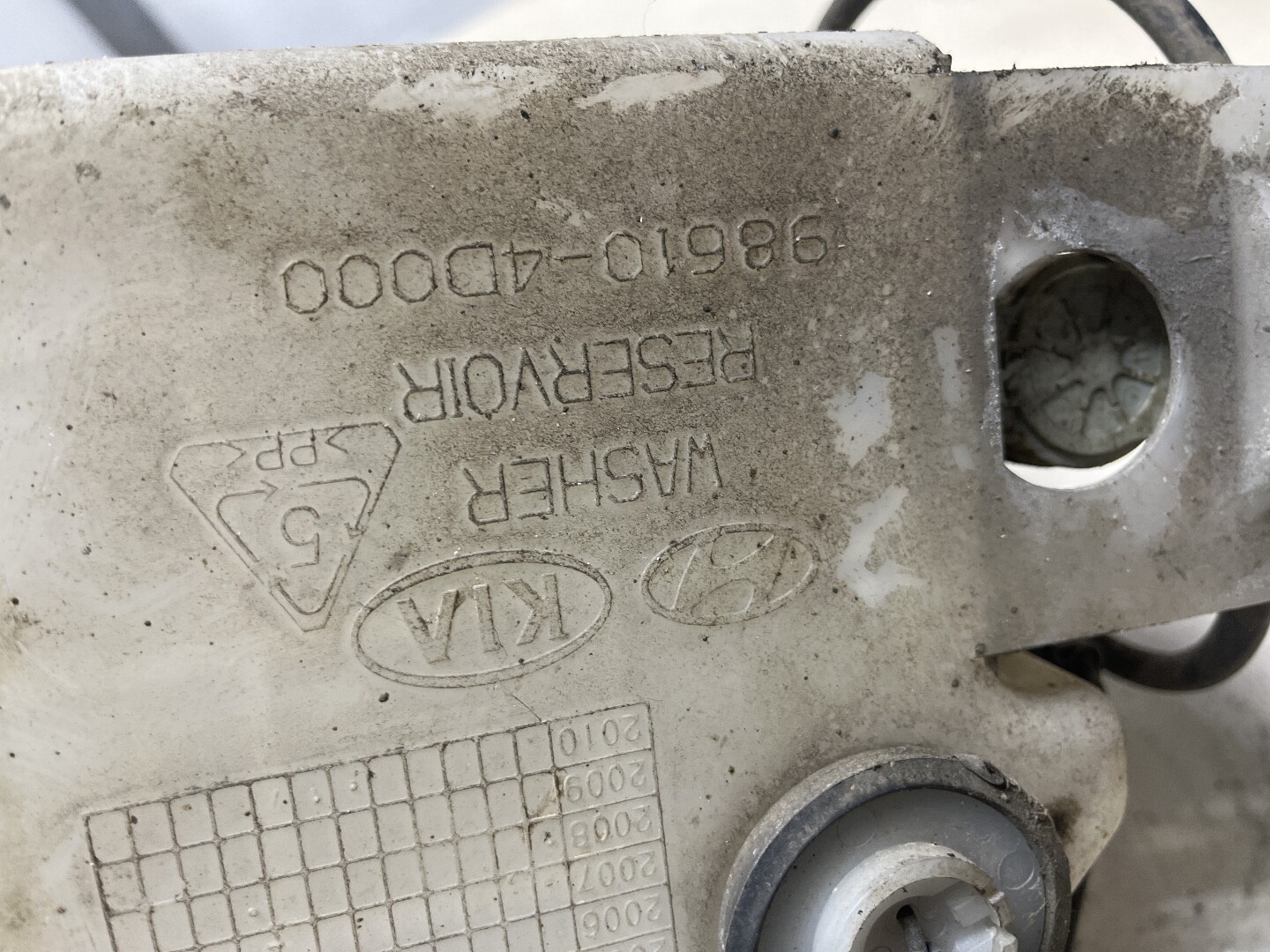 Бачок омывателя лобового стекла