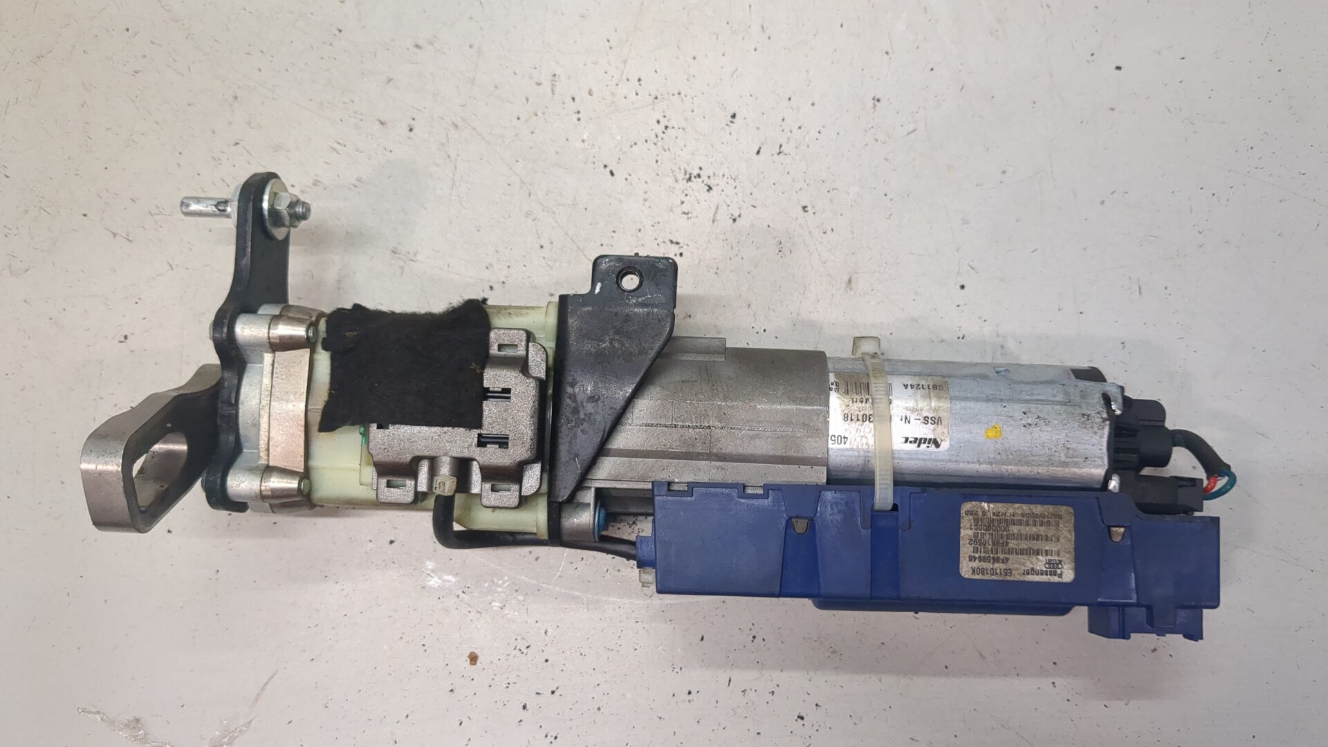 Активатор замка багажника