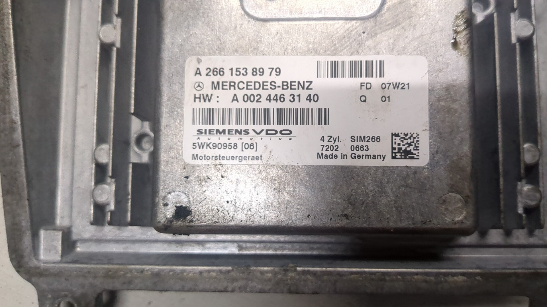 Блок управления двигателем