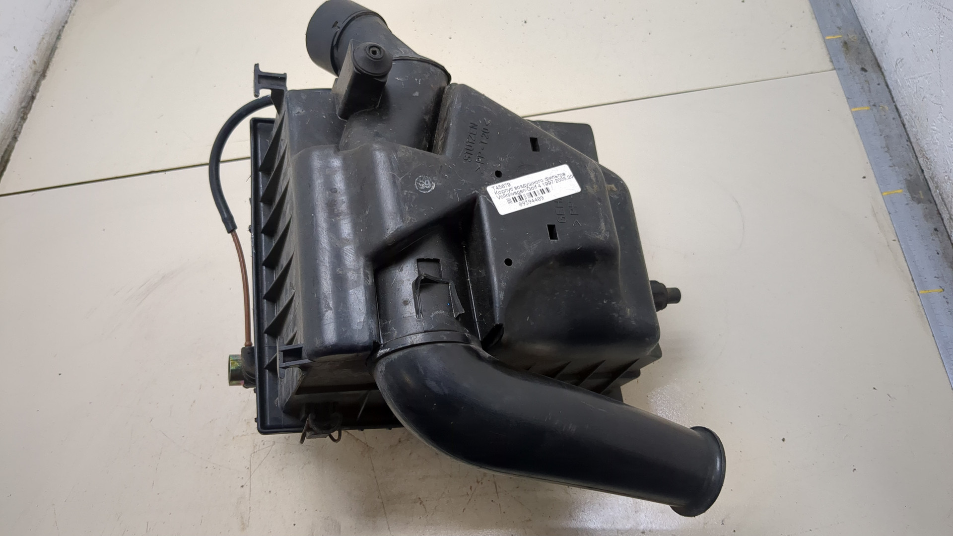 Корпус воздушного фильтра