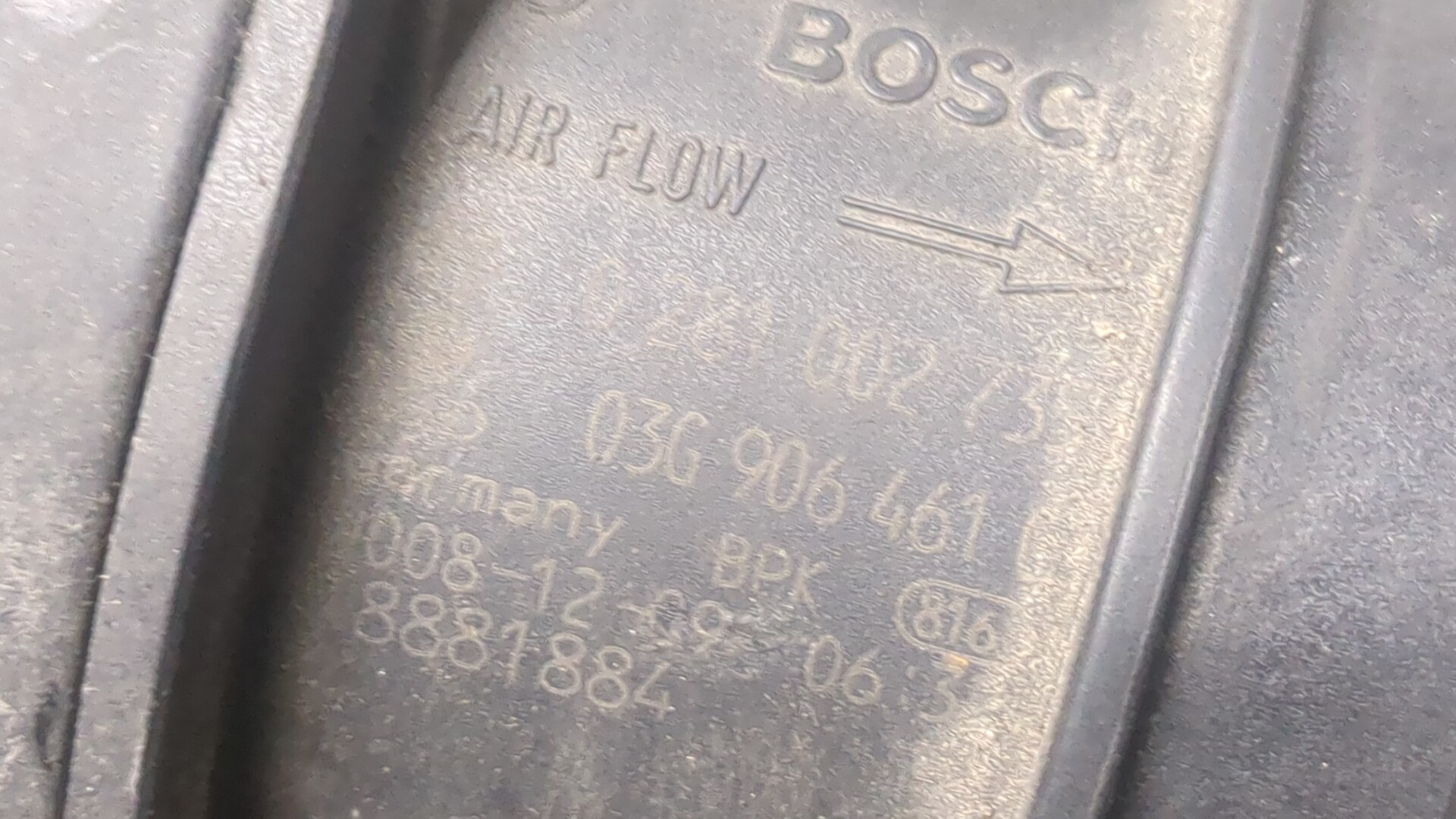 Корпус воздушного фильтра