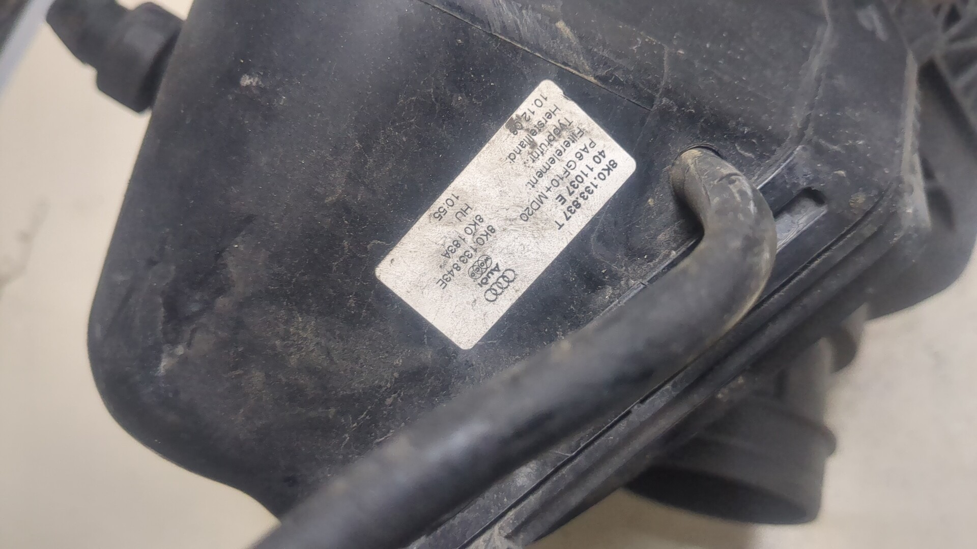 Корпус воздушного фильтра