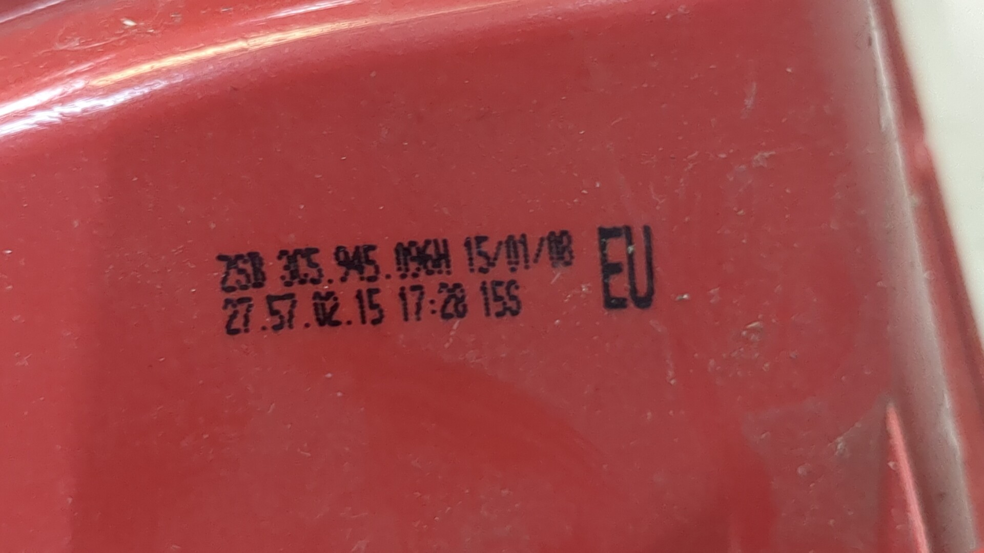 Фонарь задний правый