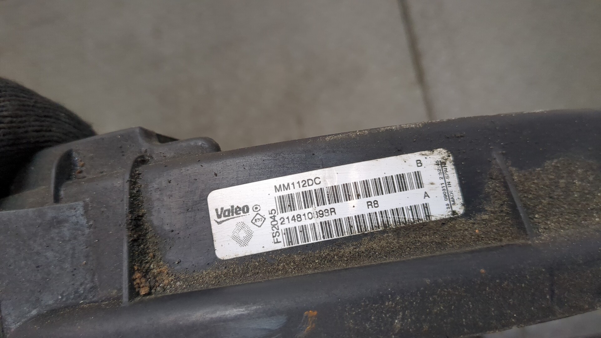 Вентилятор радиатора