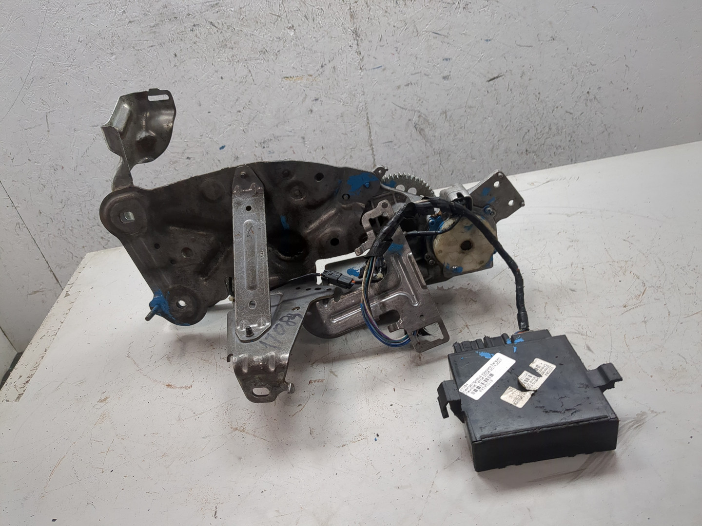 Активатор замка багажника