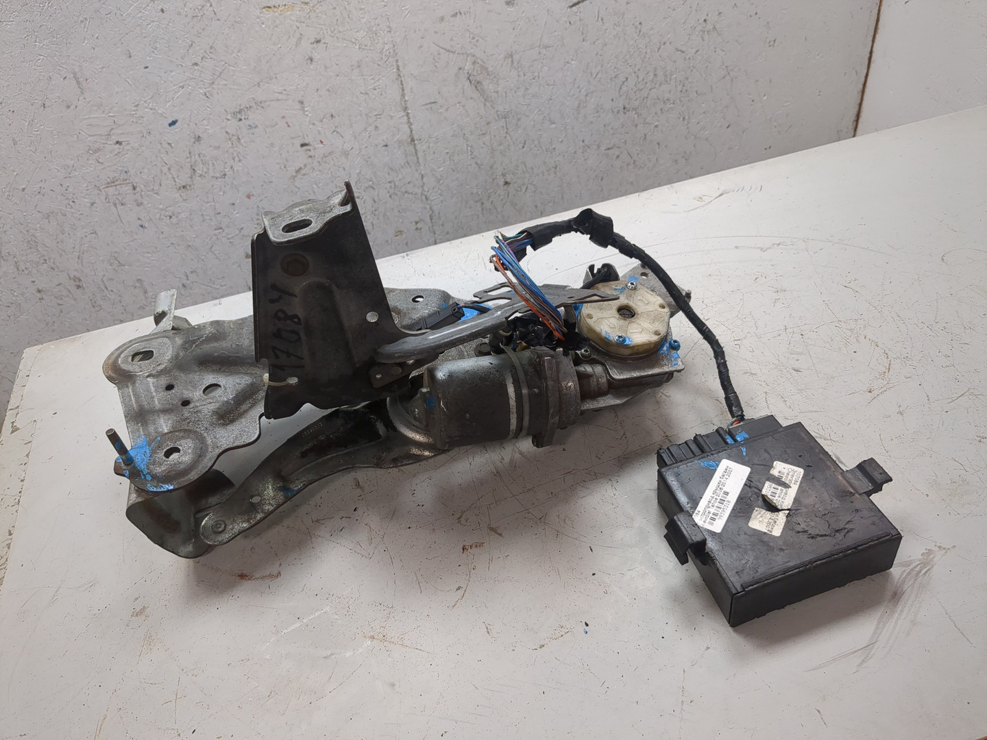 Активатор замка багажника